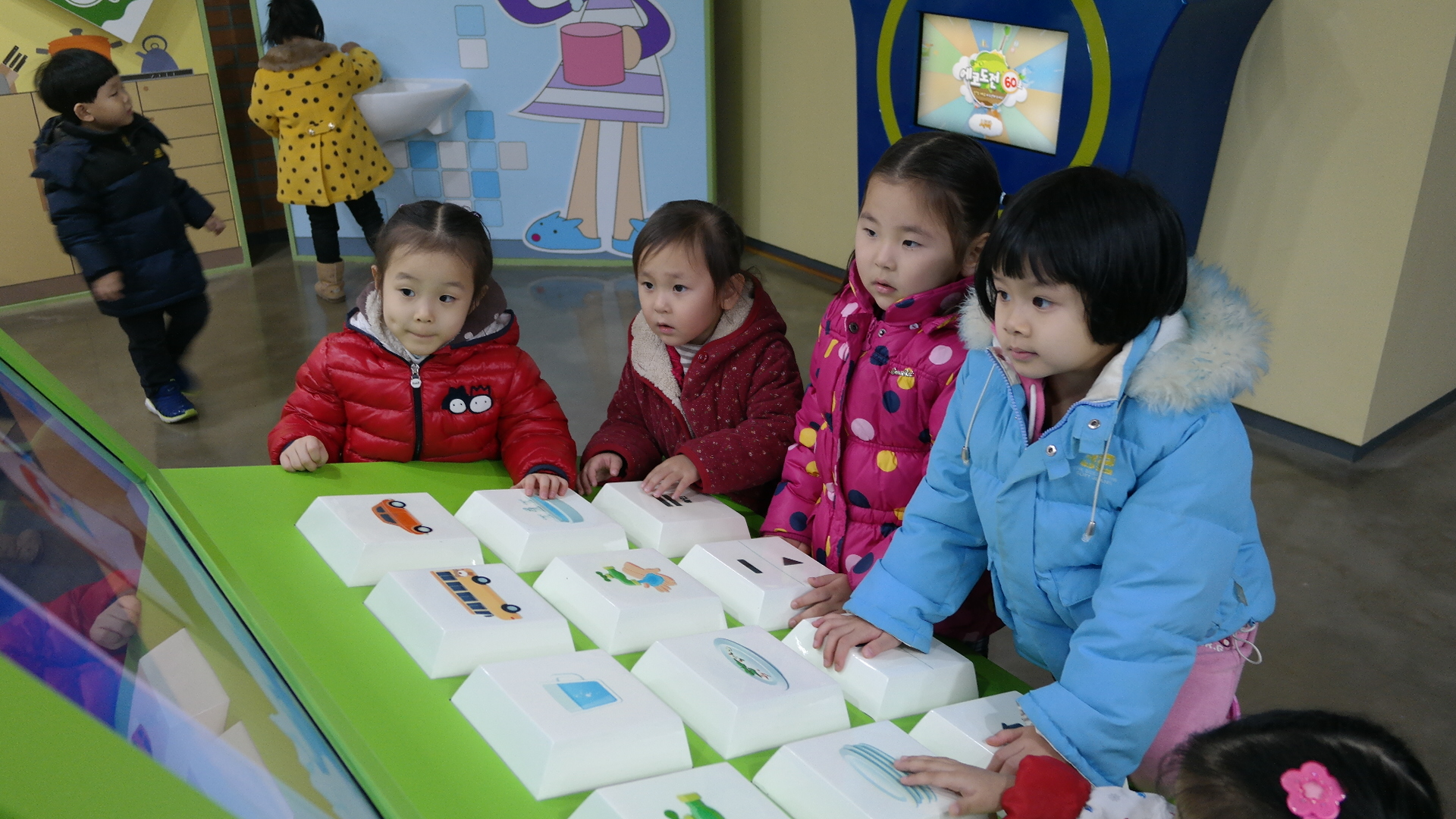 토토와 숲속마을 어린이집 첨부 이미지