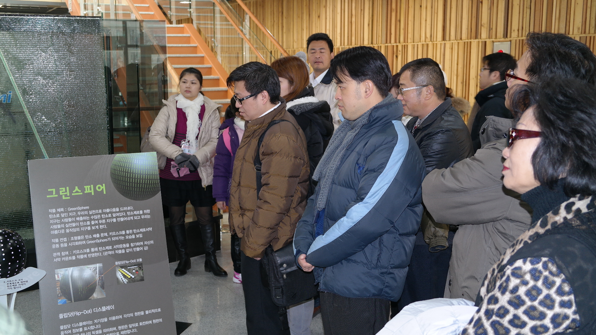 구미-대만 청년회의소 첨부 이미지