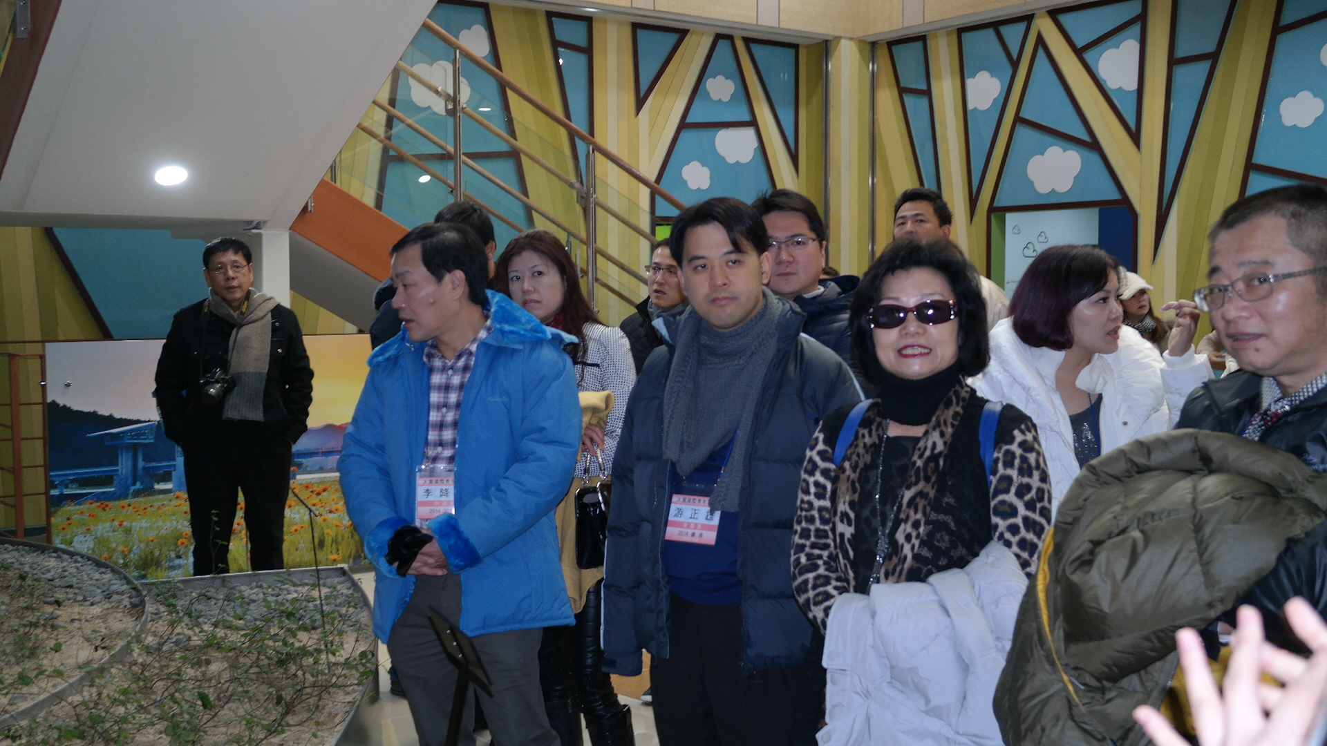 구미-대만 청년회의소 첨부 이미지