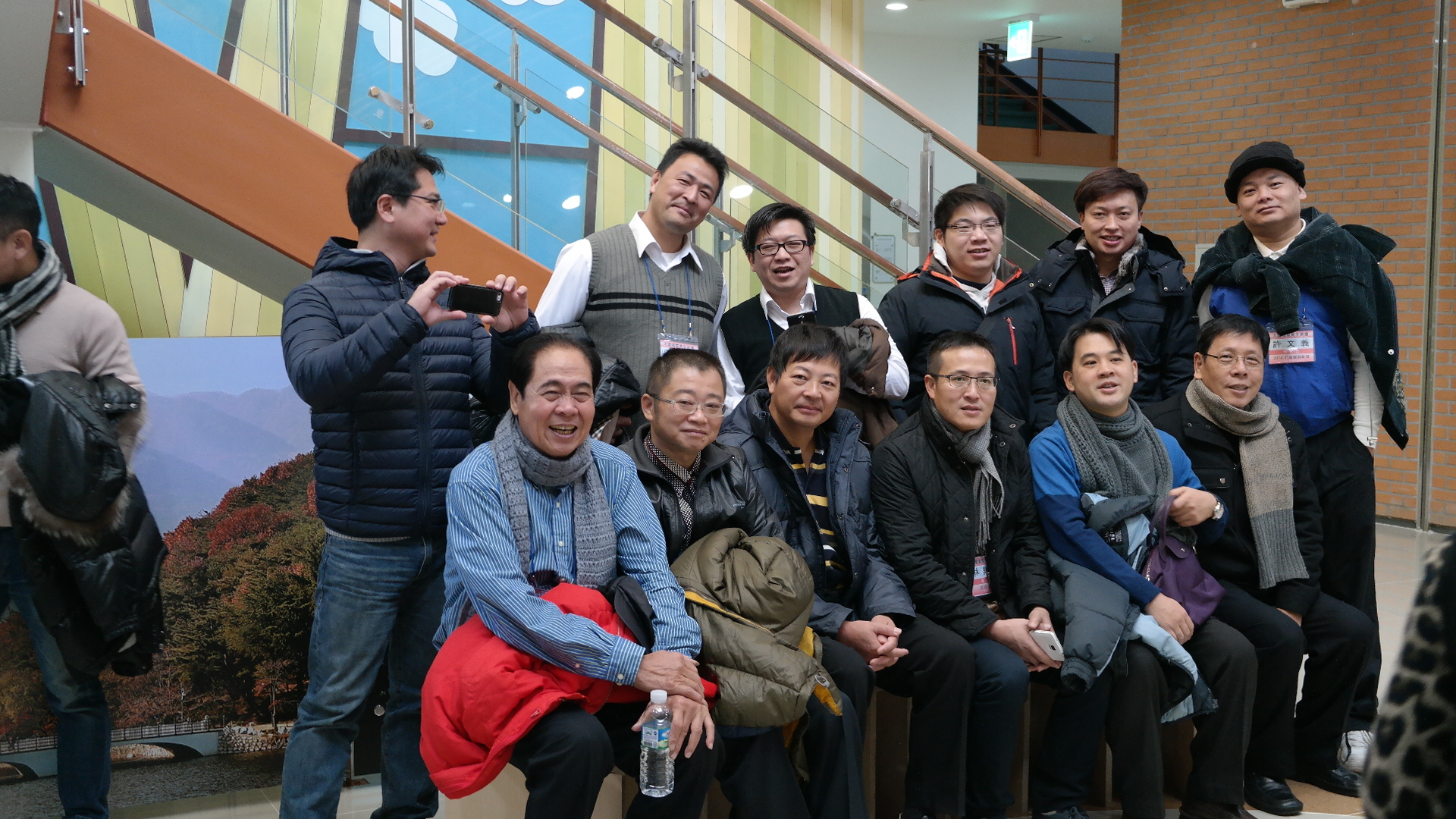 구미-대만 청년회의소 첨부 이미지