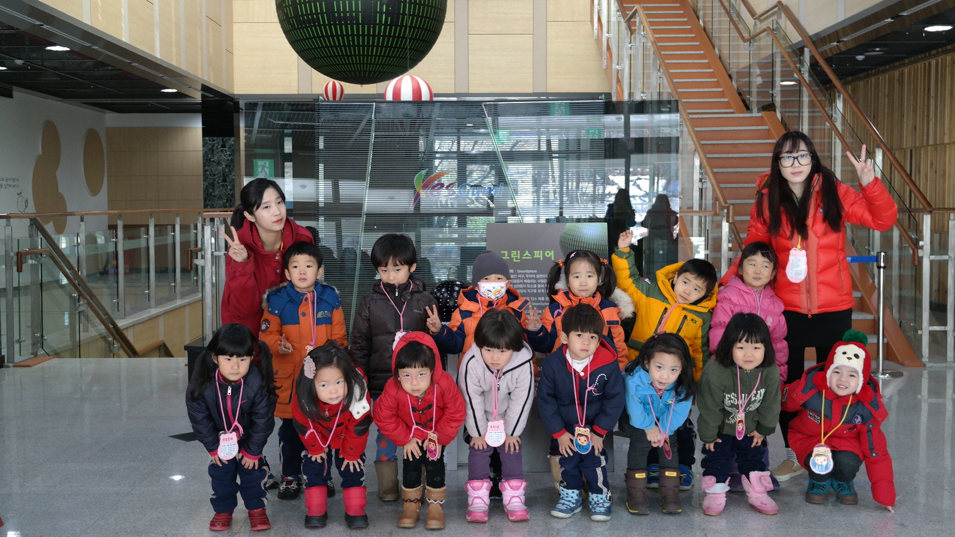 아이누리유치원 첨부 이미지