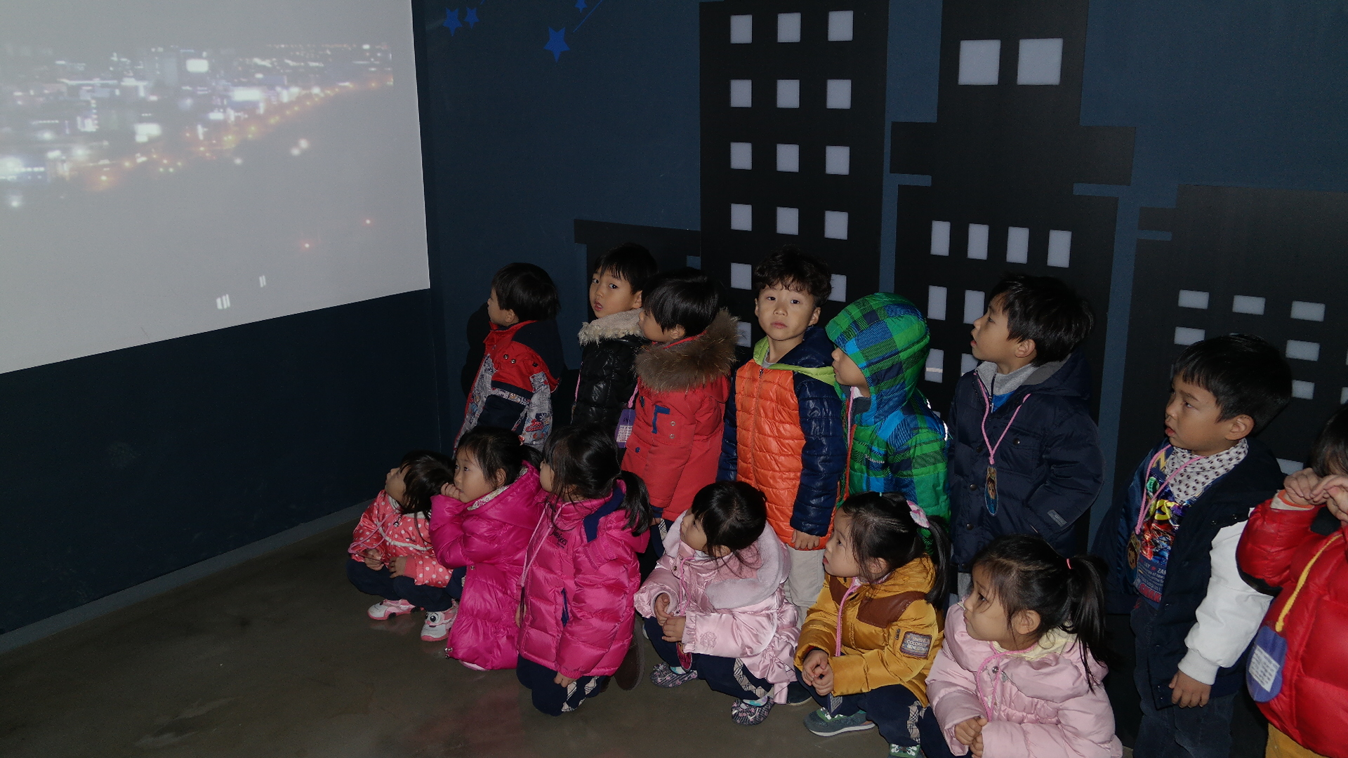 아이누리유치원 첨부 이미지