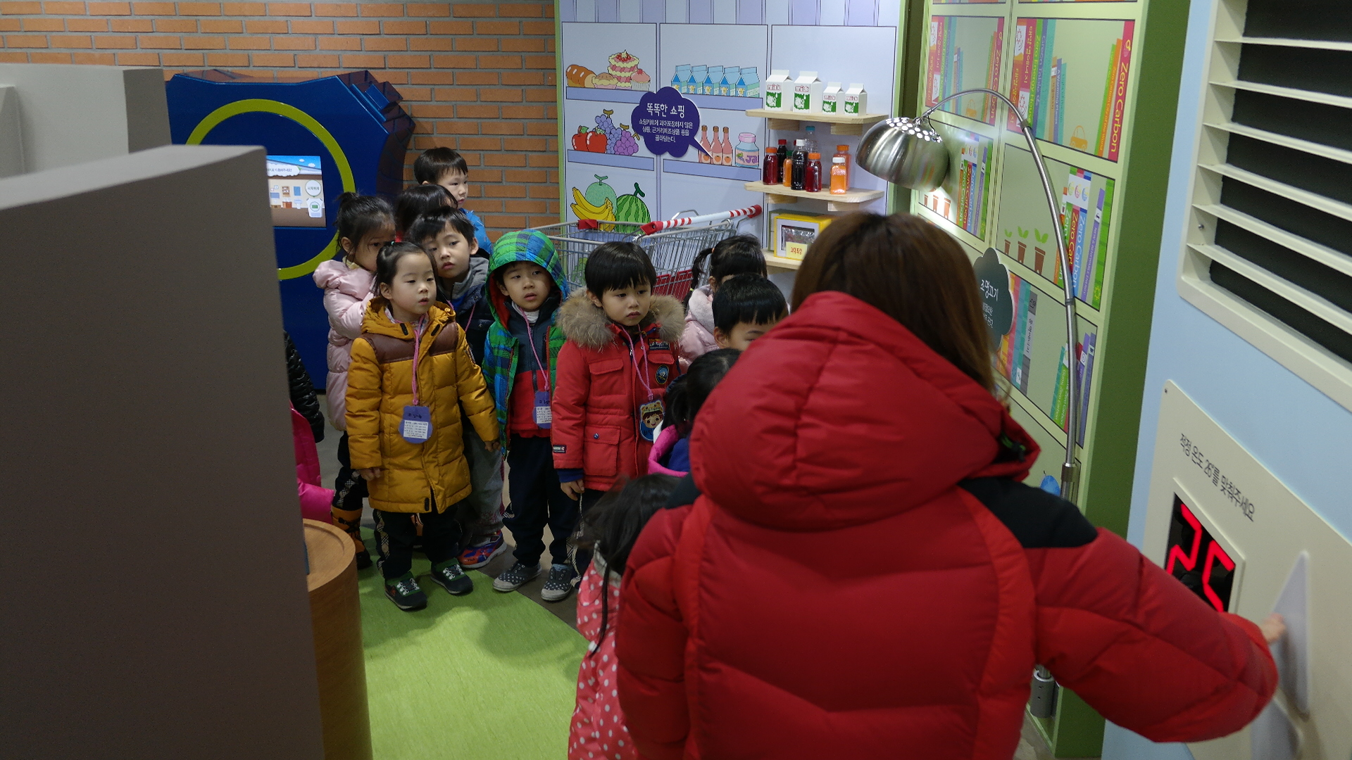 아이누리유치원 첨부 이미지