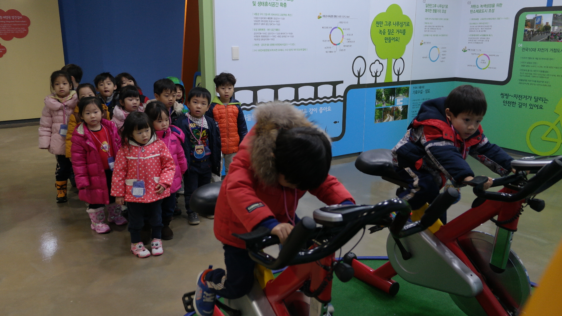 아이누리유치원 첨부 이미지