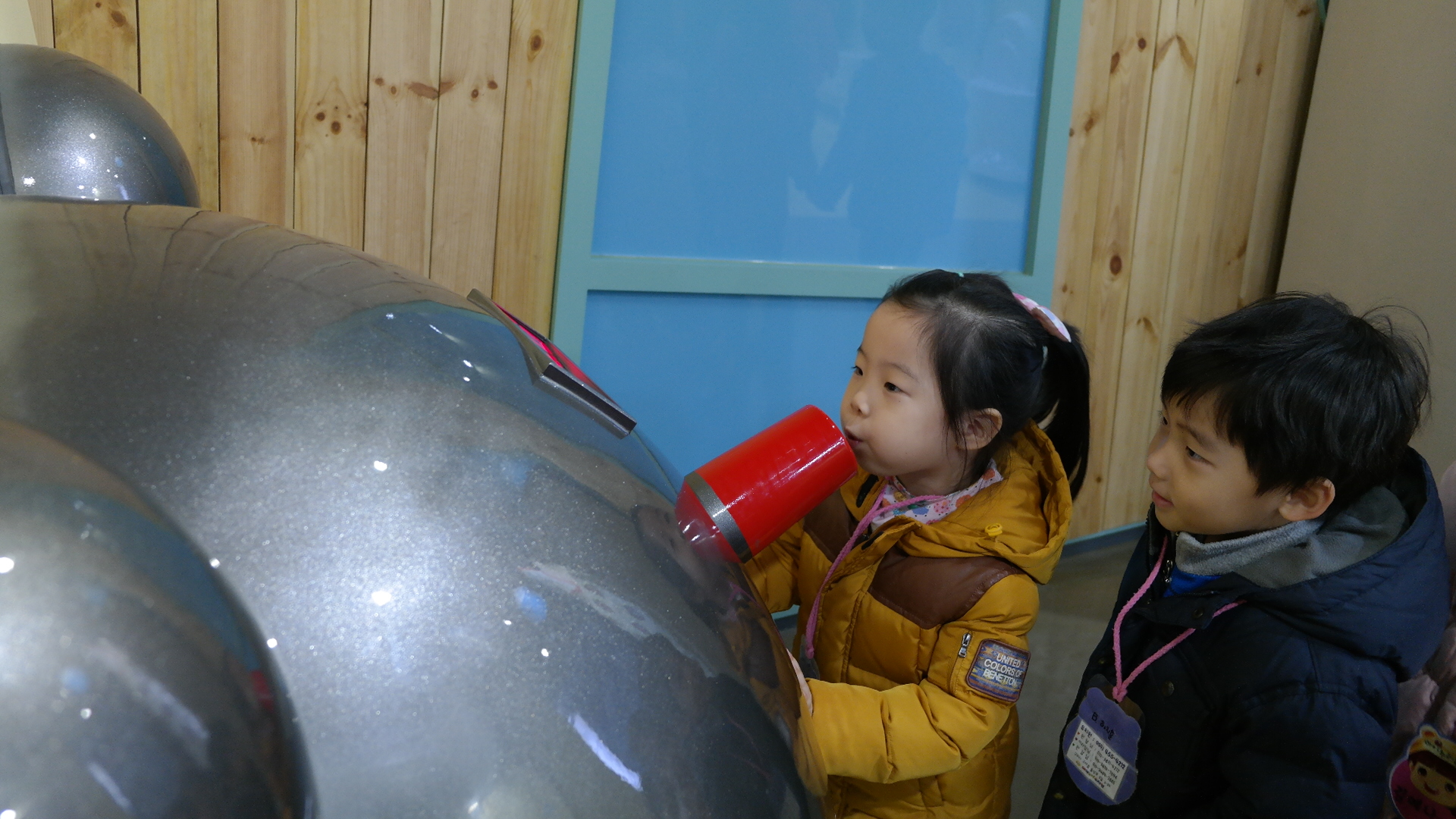 아이누리유치원 첨부 이미지