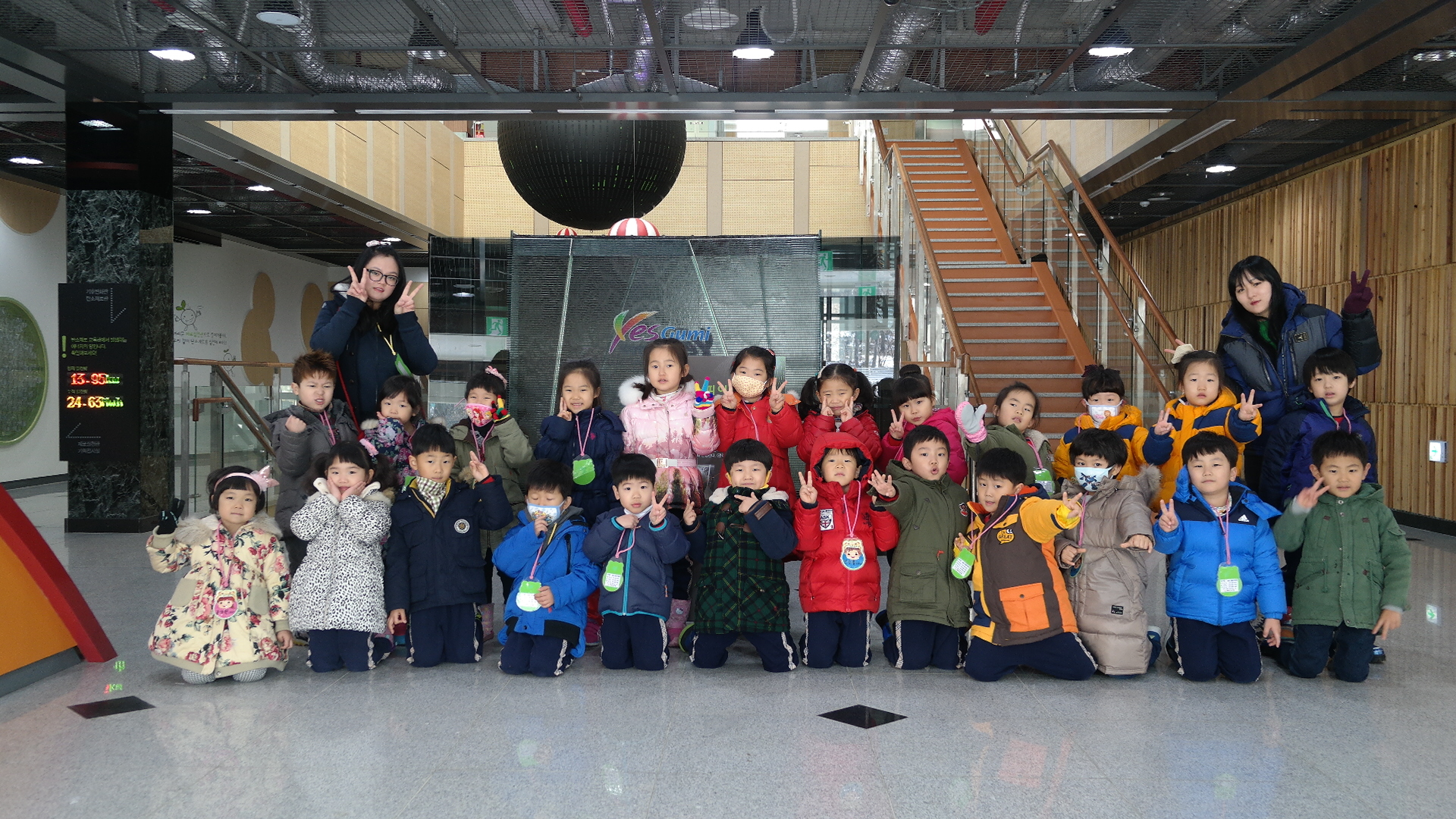 아이누리유치원 첨부 이미지