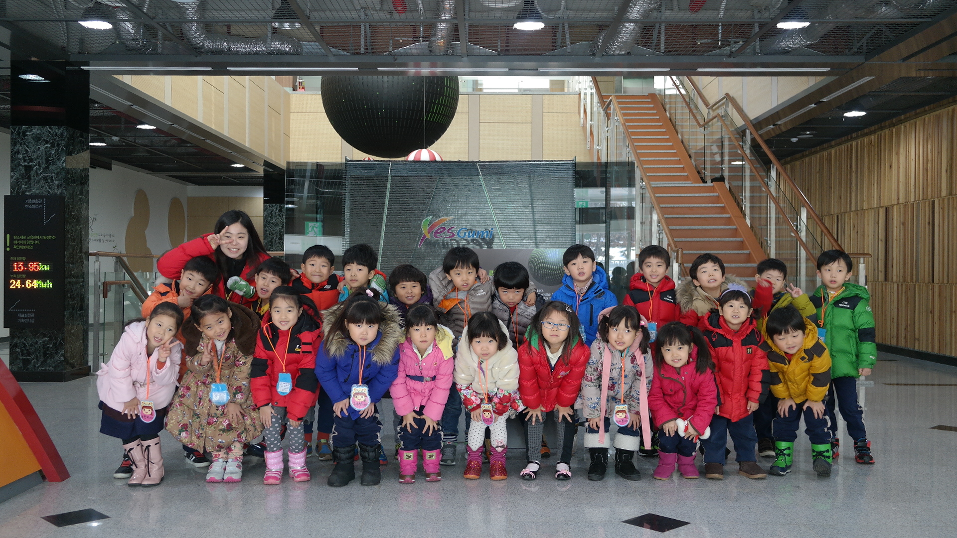 아이누리유치원 첨부 이미지