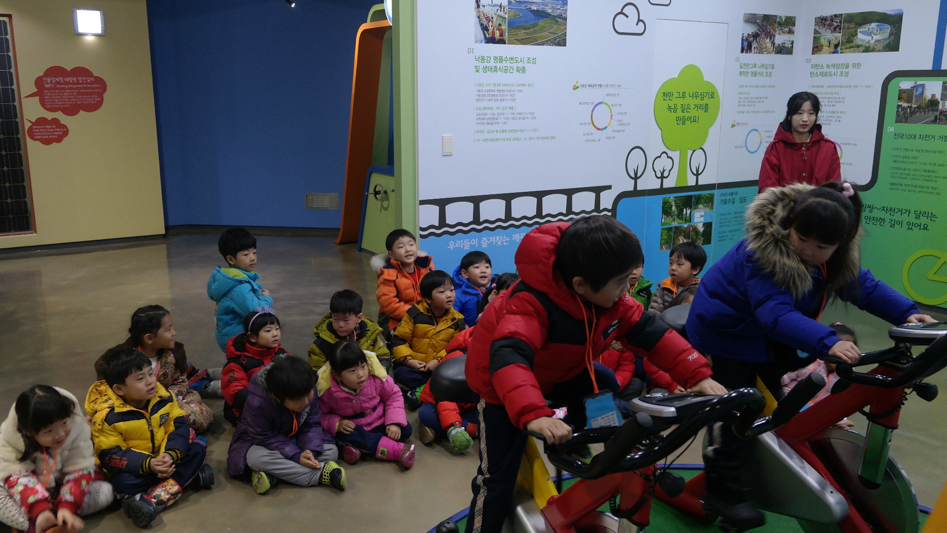 아이누리유치원 첨부 이미지