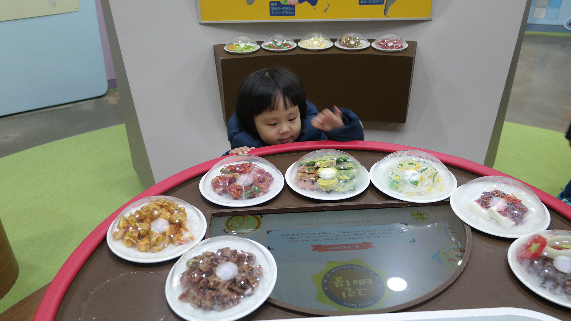 둥근별어린이집 첨부 이미지