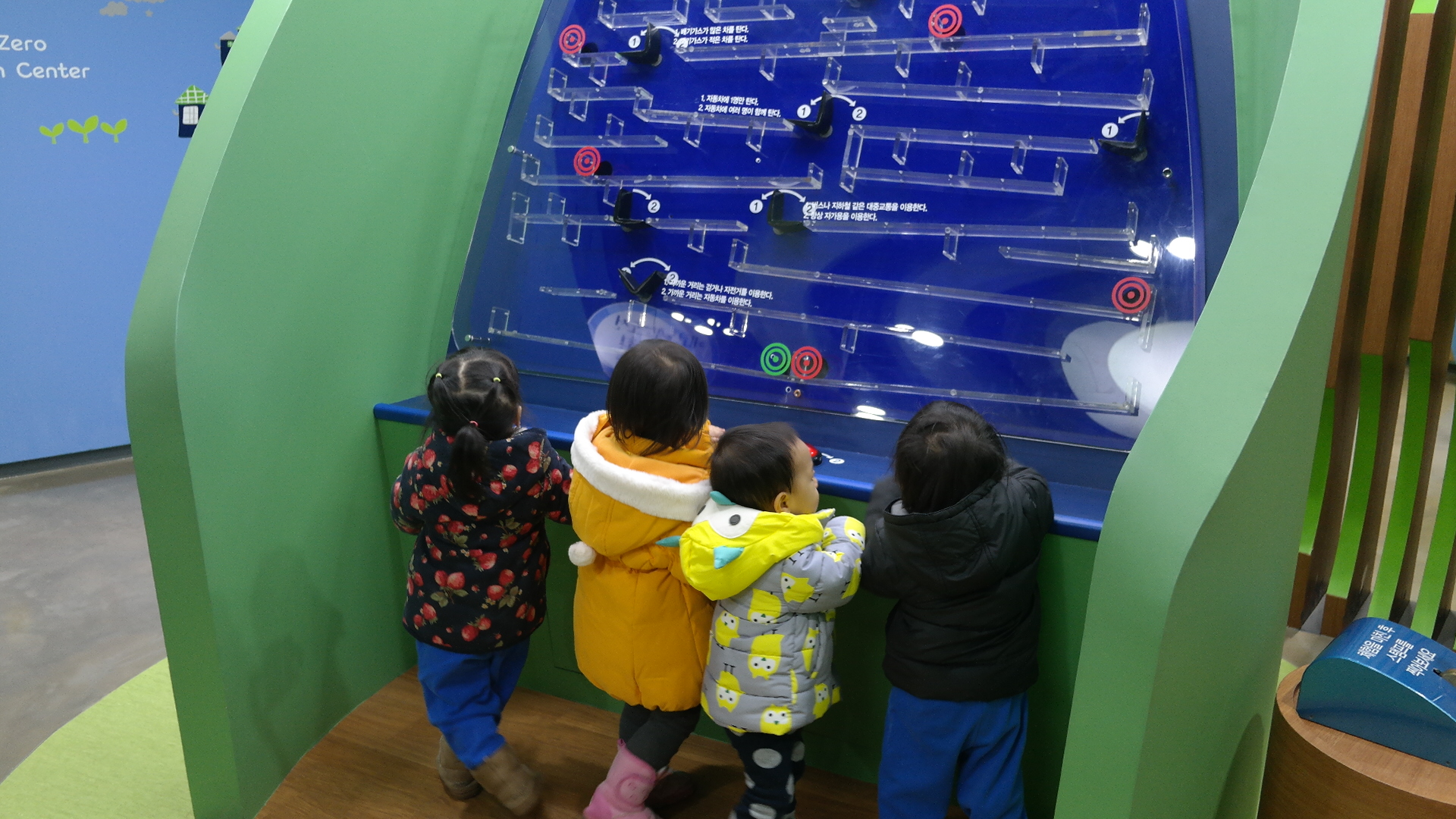 둥근별어린이집 첨부 이미지