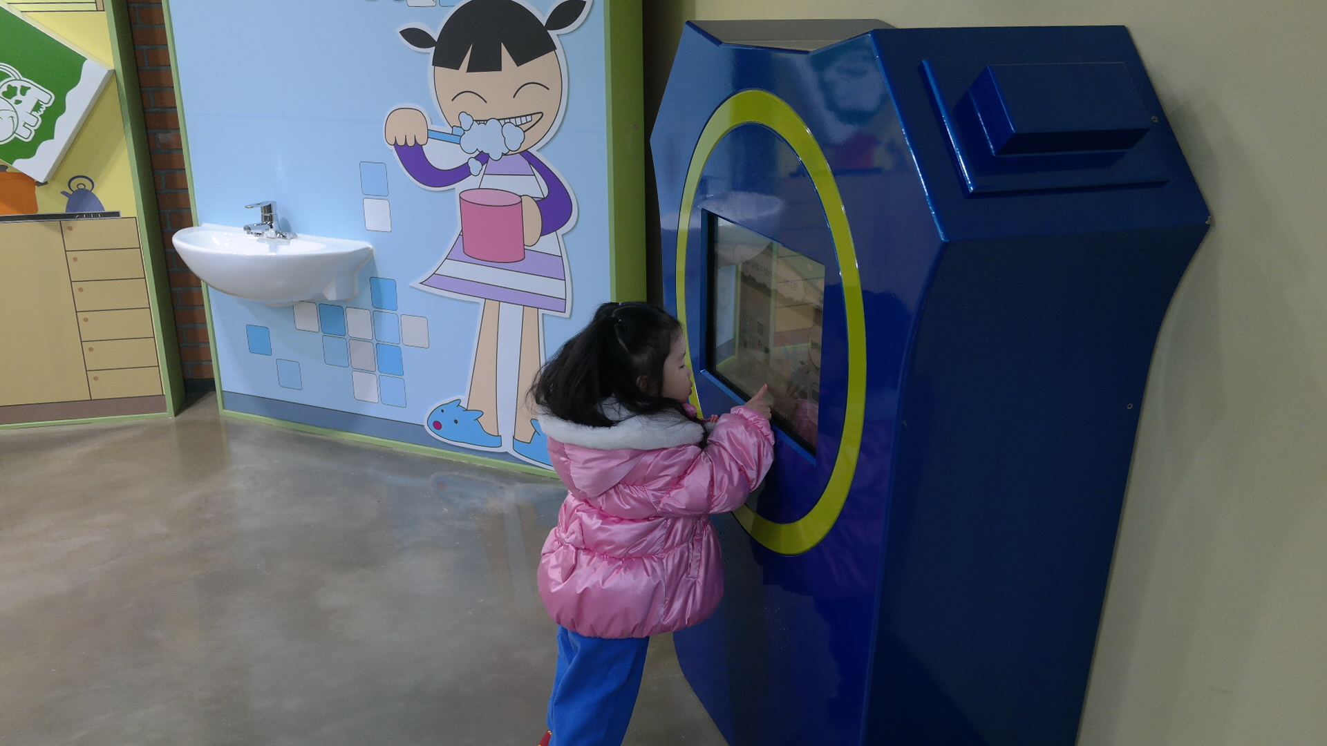 둥근별어린이집 첨부 이미지