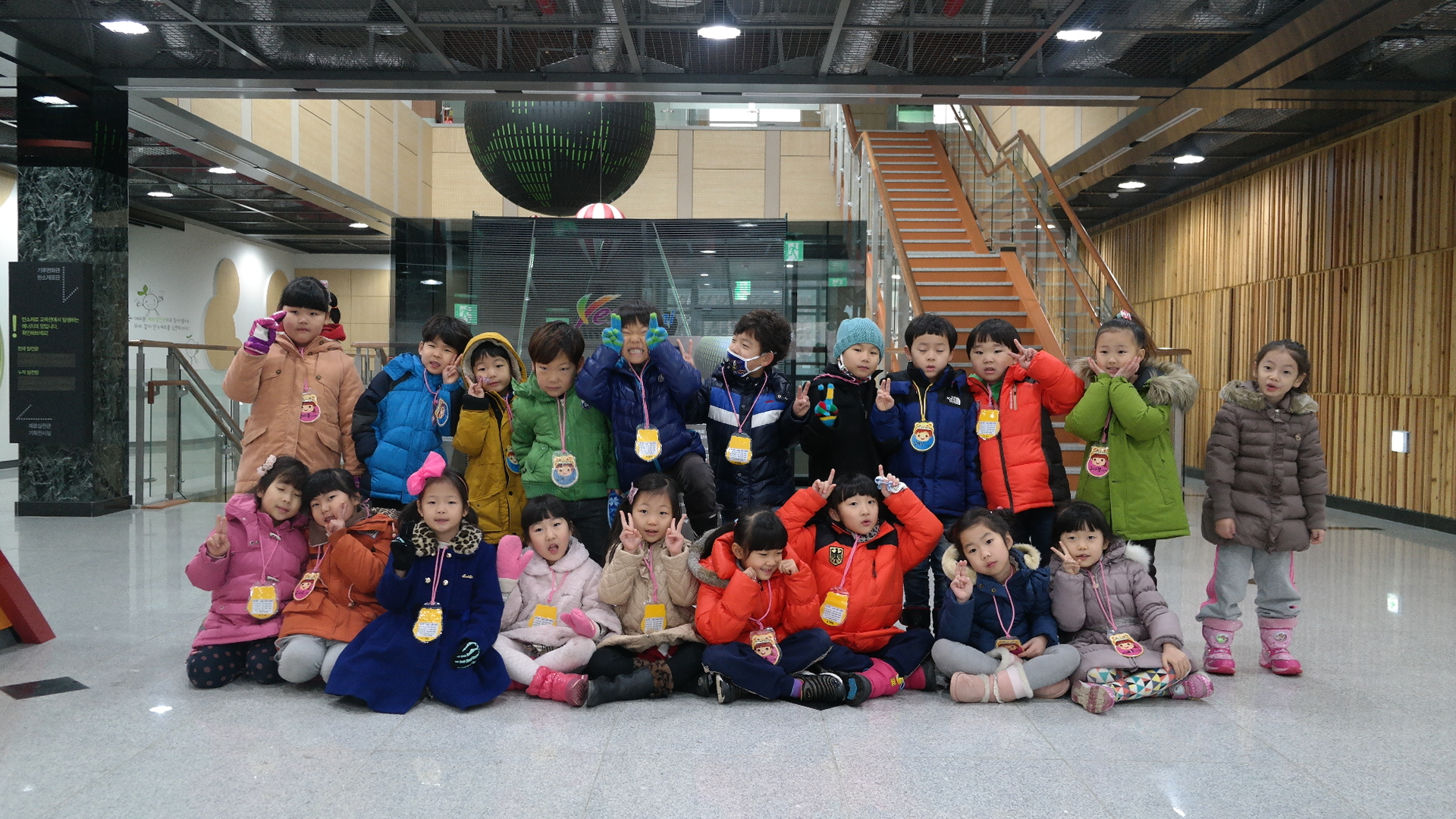 아이누리유치원 첨부 이미지