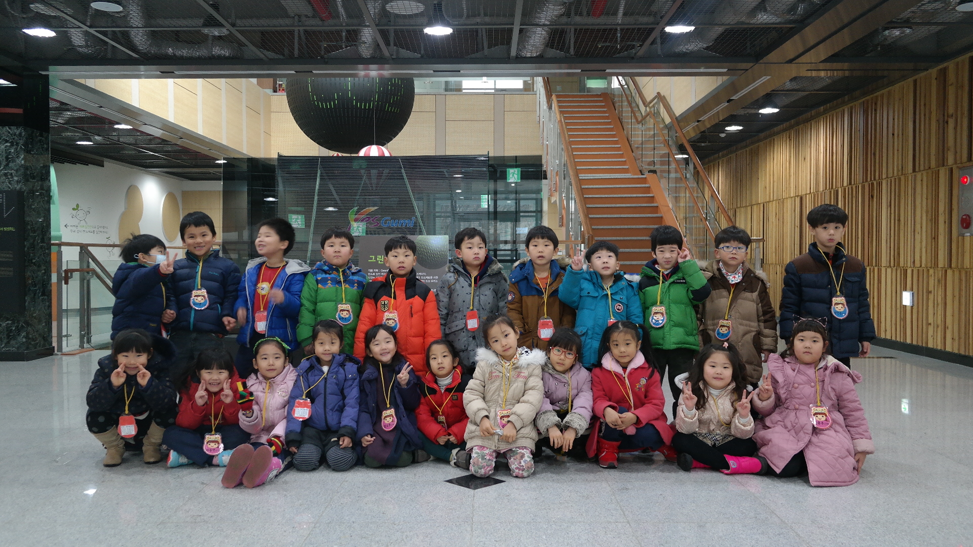 아이누리유치원 첨부 이미지