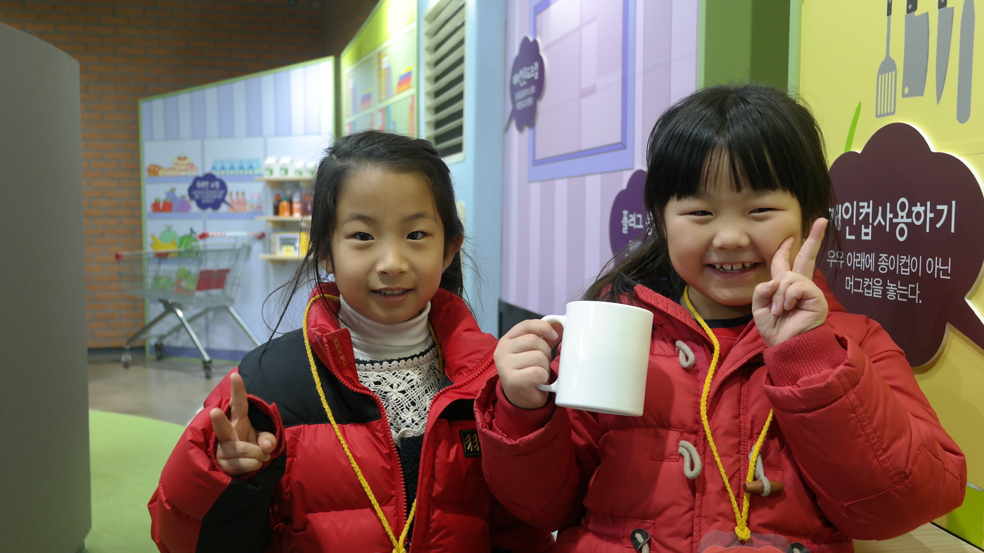 아이누리유치원 첨부 이미지
