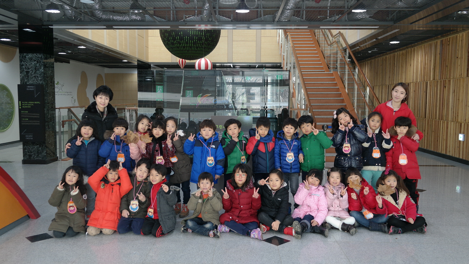 아이누리유치원 첨부 이미지