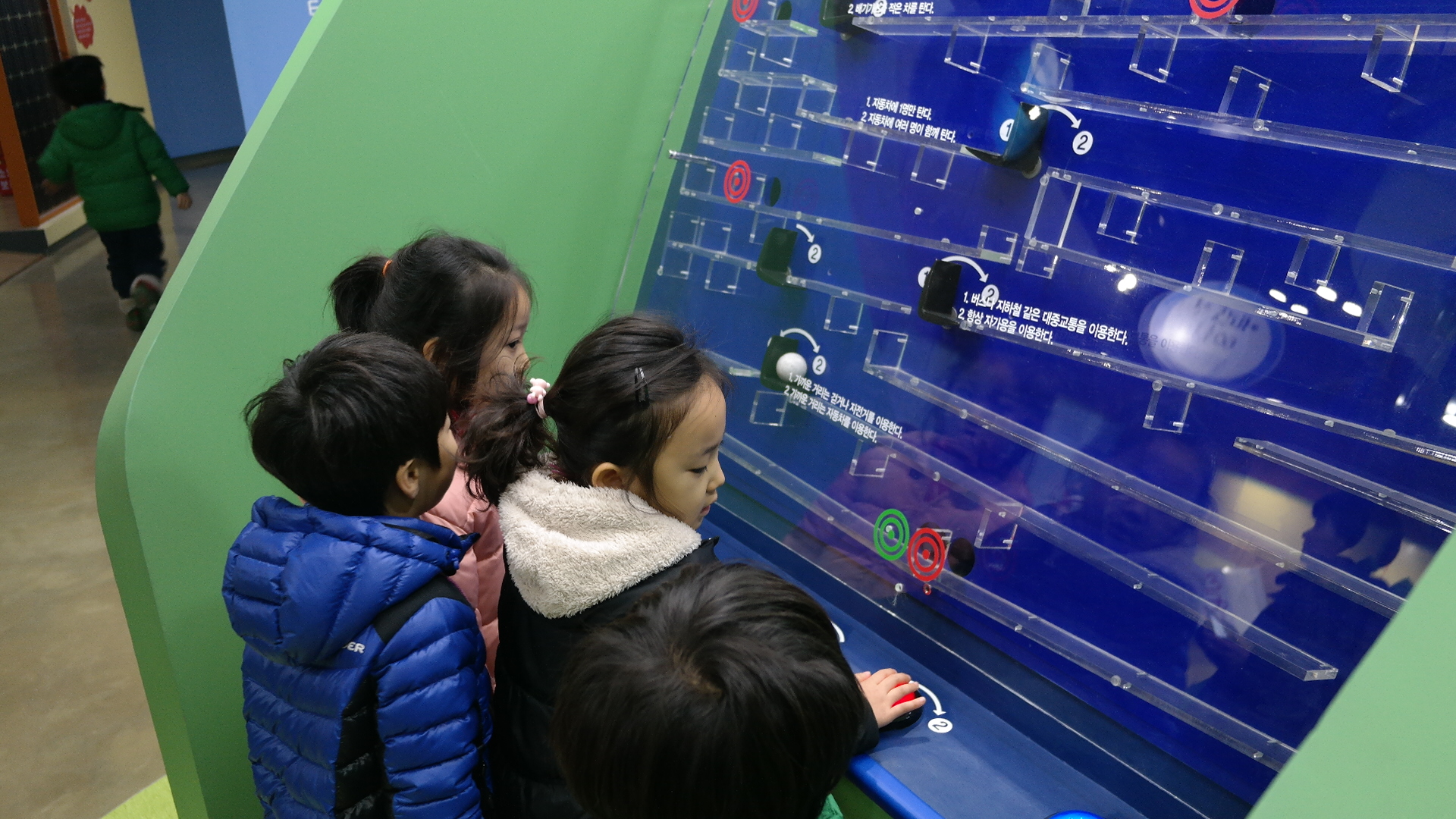 아이누리유치원 첨부 이미지