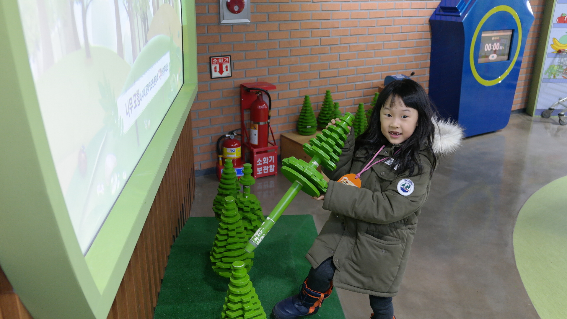 아이누리유치원 첨부 이미지