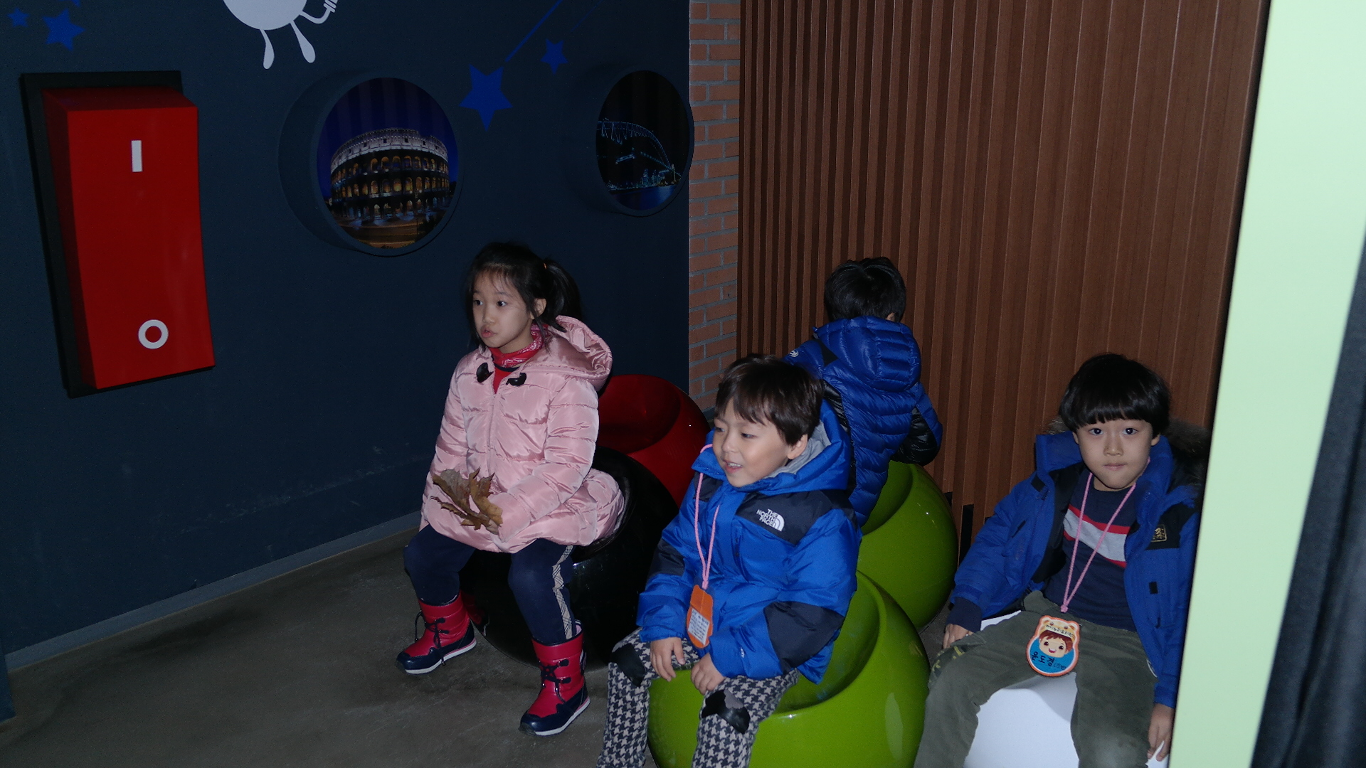 아이누리유치원 첨부 이미지