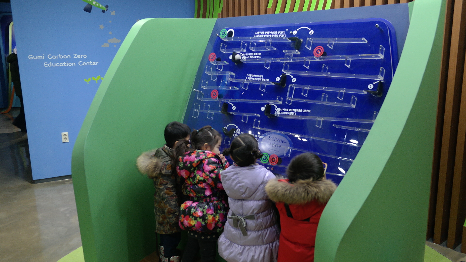 늘푸른몬테소리어린이집 첨부 이미지