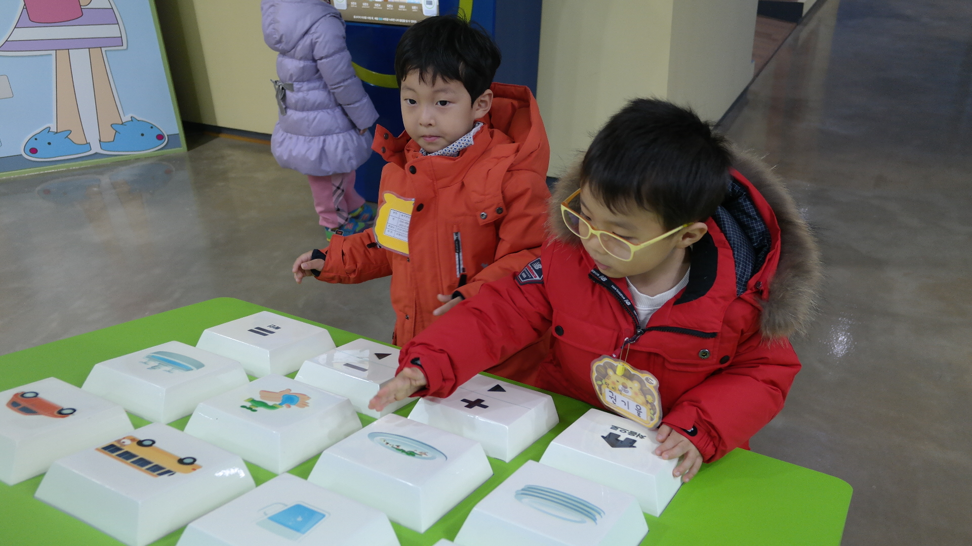 늘푸른몬테소리어린이집 첨부 이미지