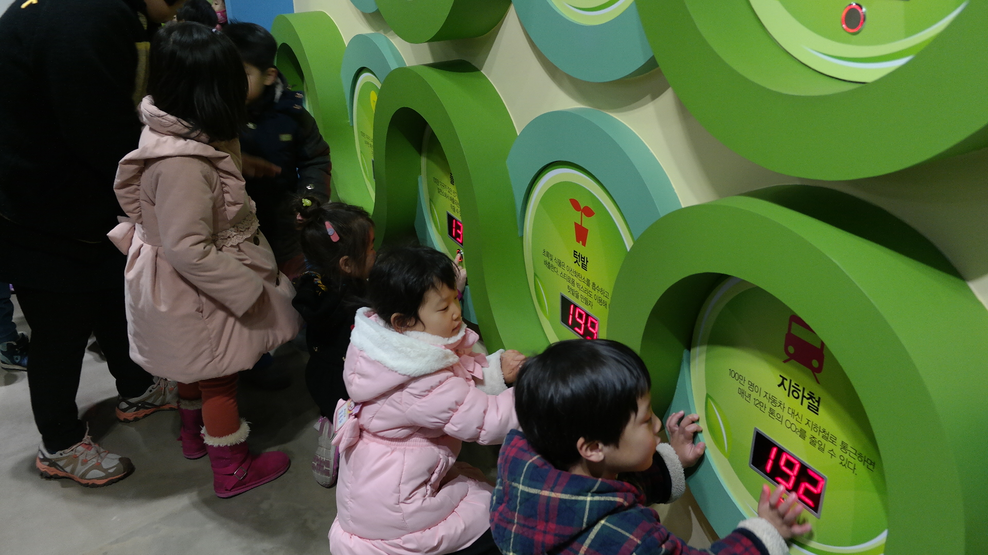 늘푸른몬테소리어린이집 첨부 이미지