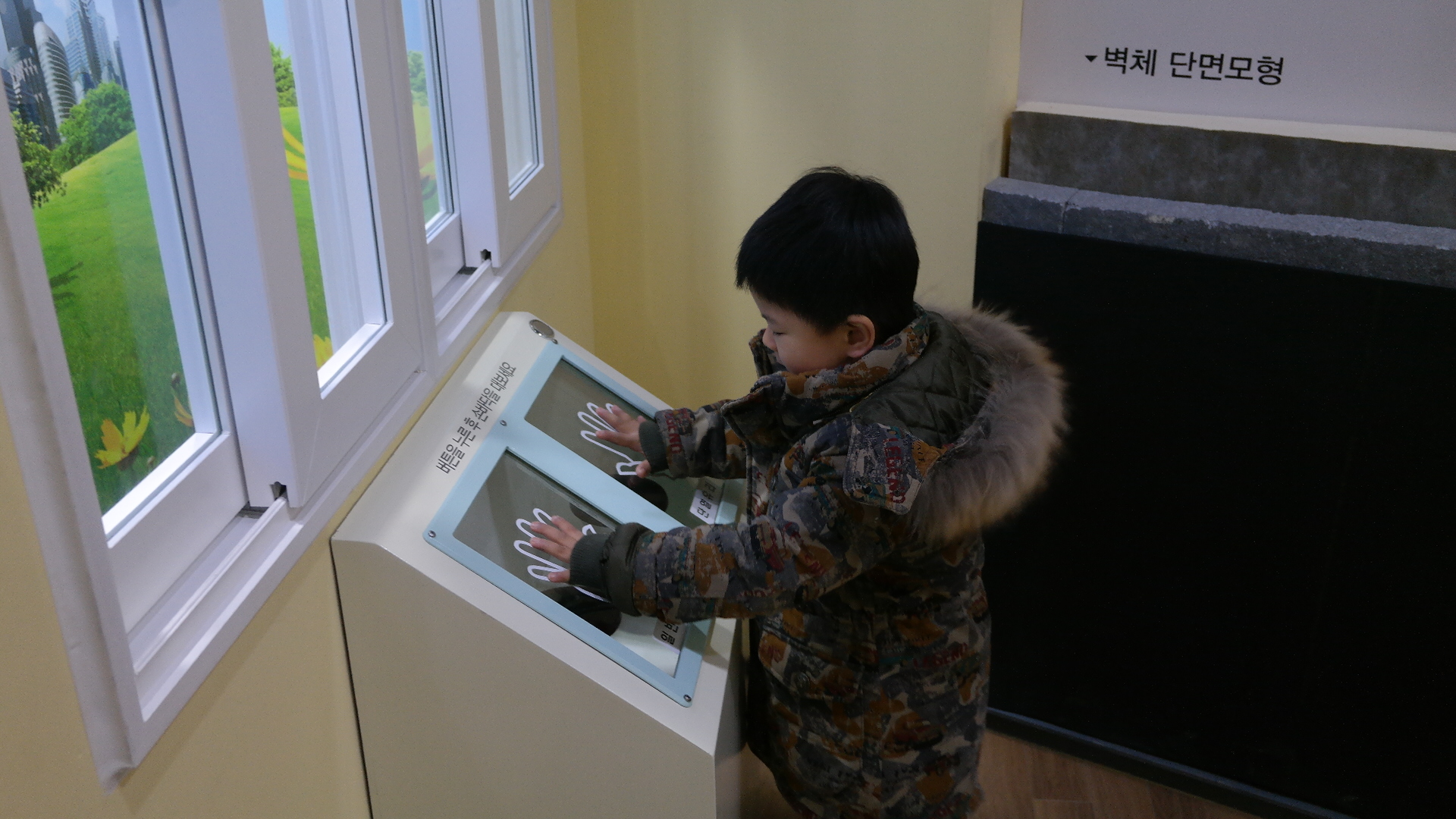 늘푸른몬테소리어린이집 첨부 이미지