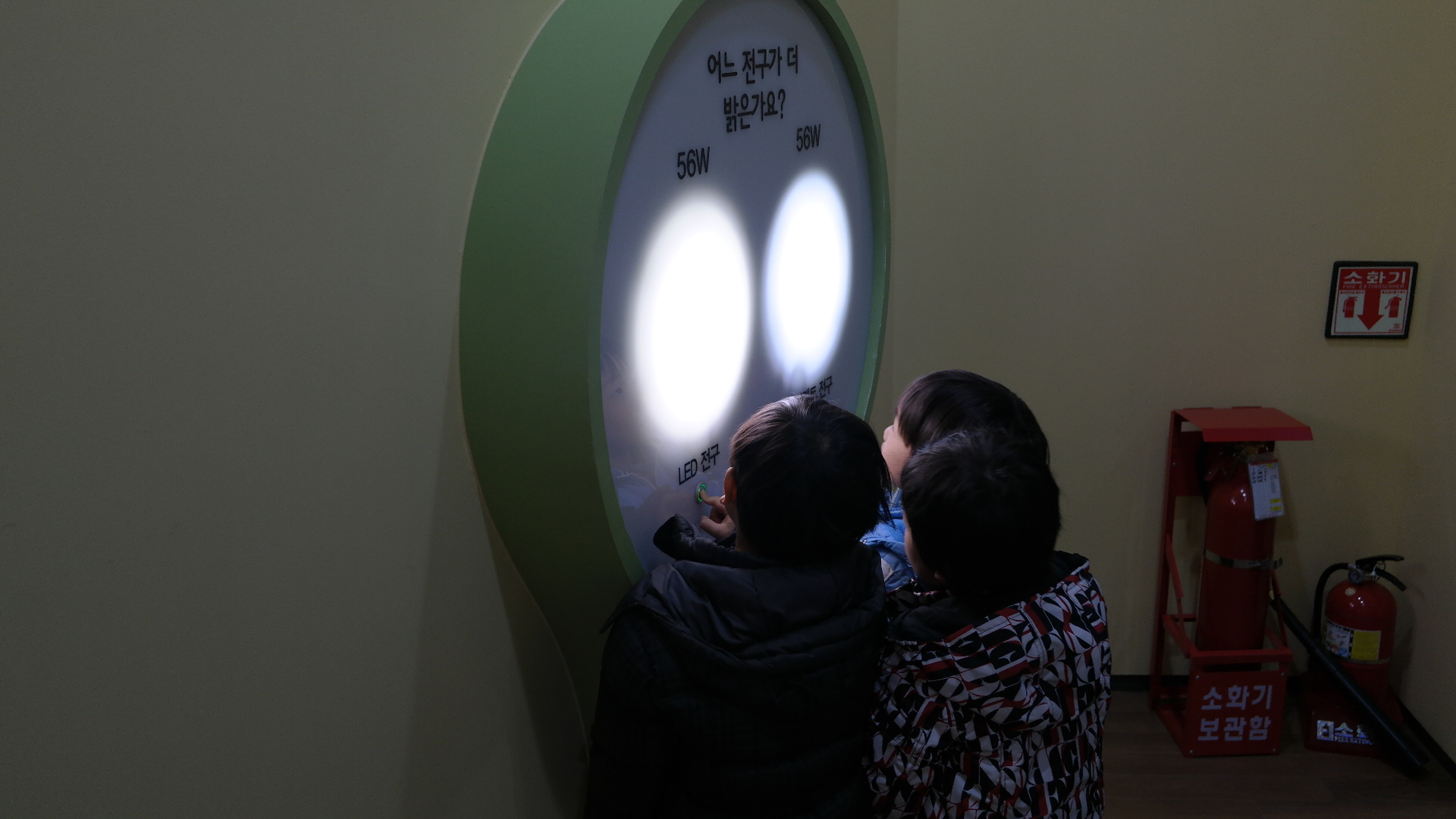 늘푸른몬테소리어린이집 첨부 이미지