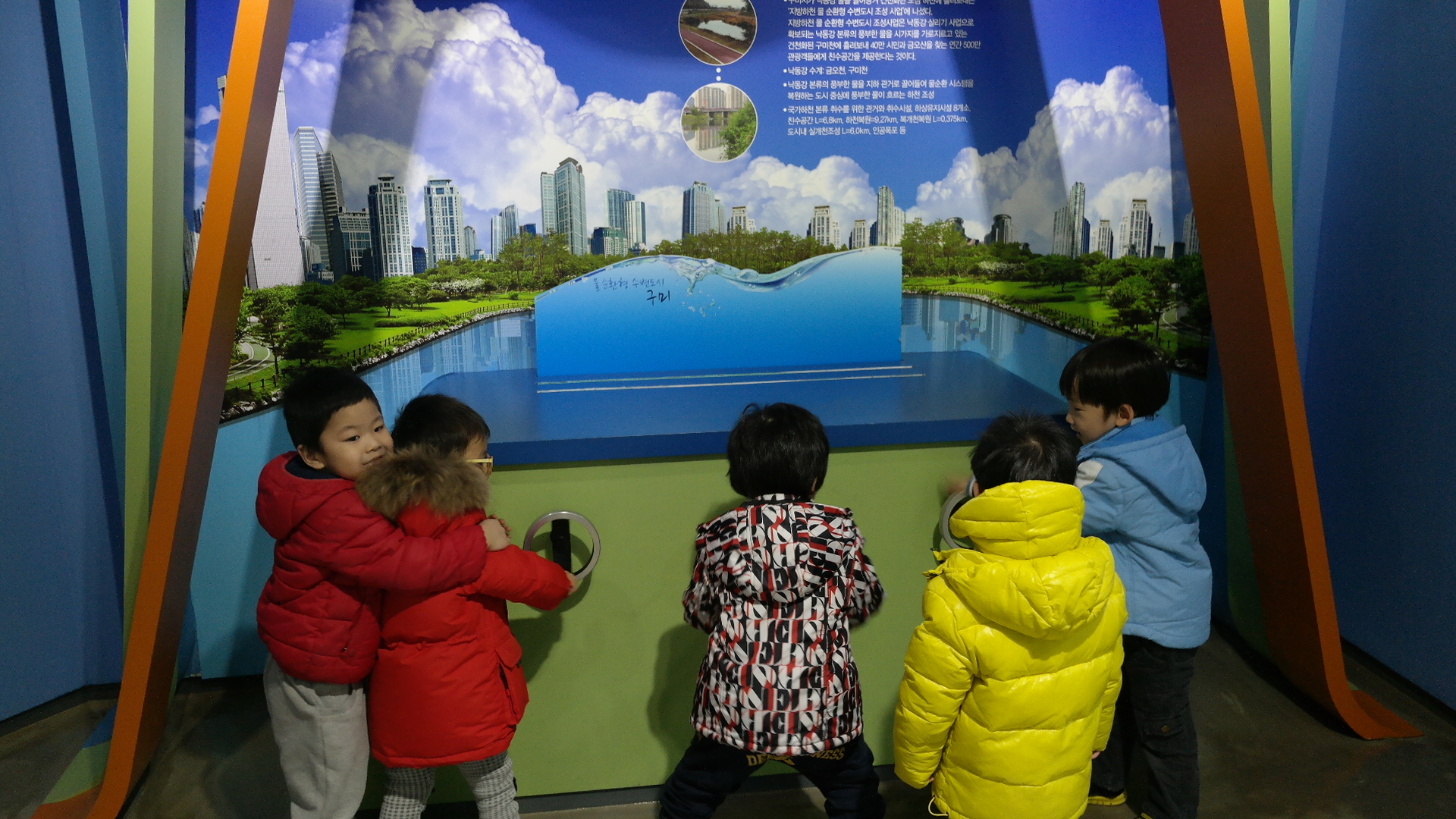 늘푸른몬테소리어린이집 첨부 이미지