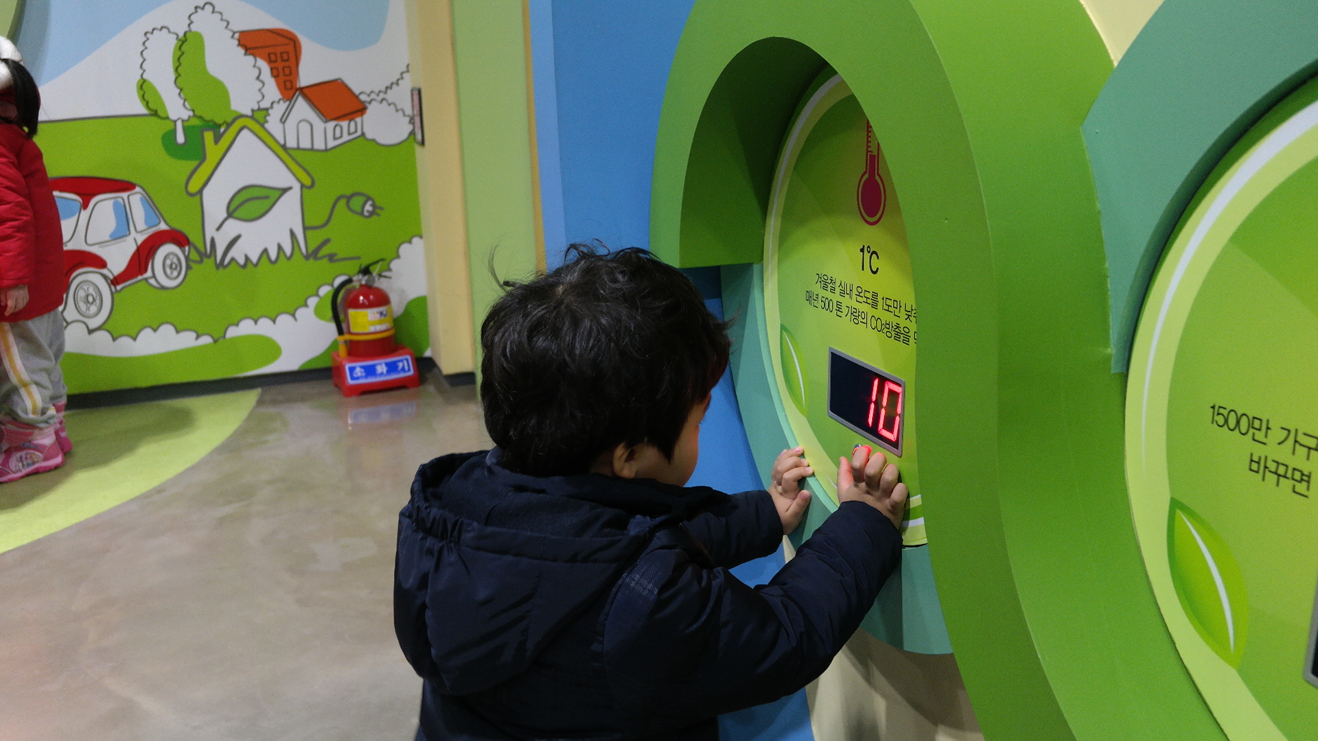 성심유치원 첨부 이미지