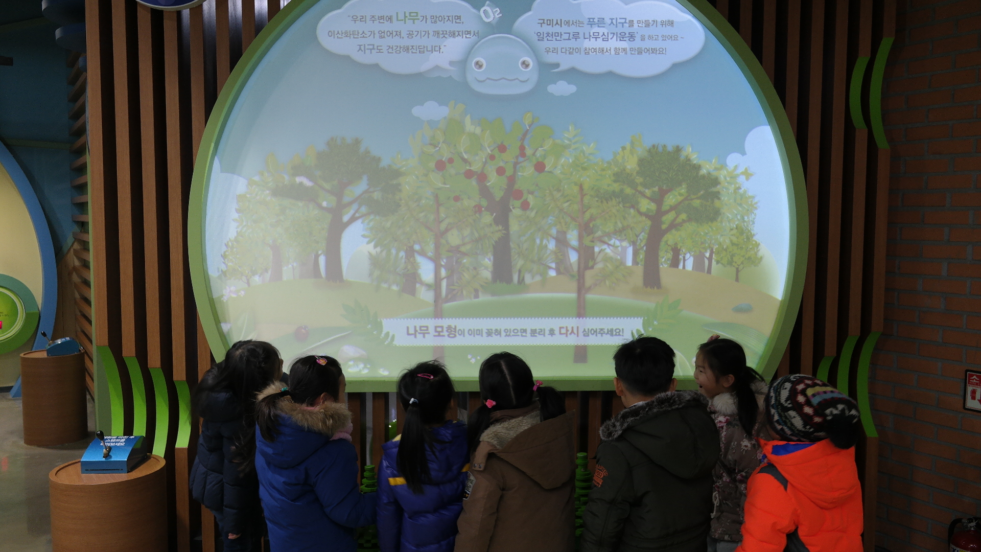 성심유치원 첨부 이미지