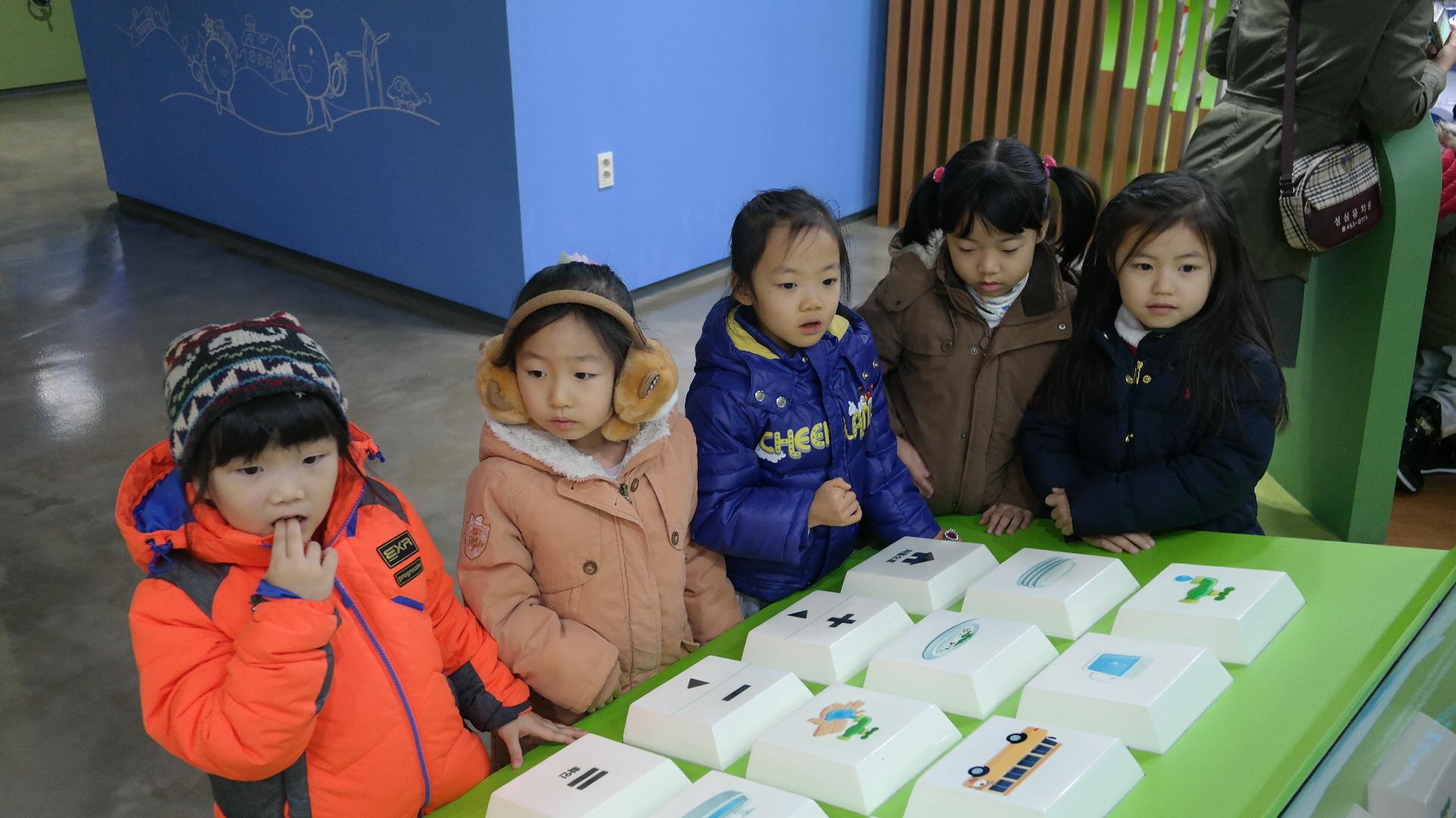 성심유치원 첨부 이미지