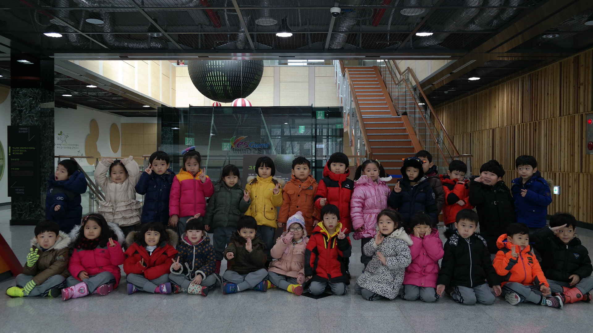 아이나라유치원 첨부 이미지