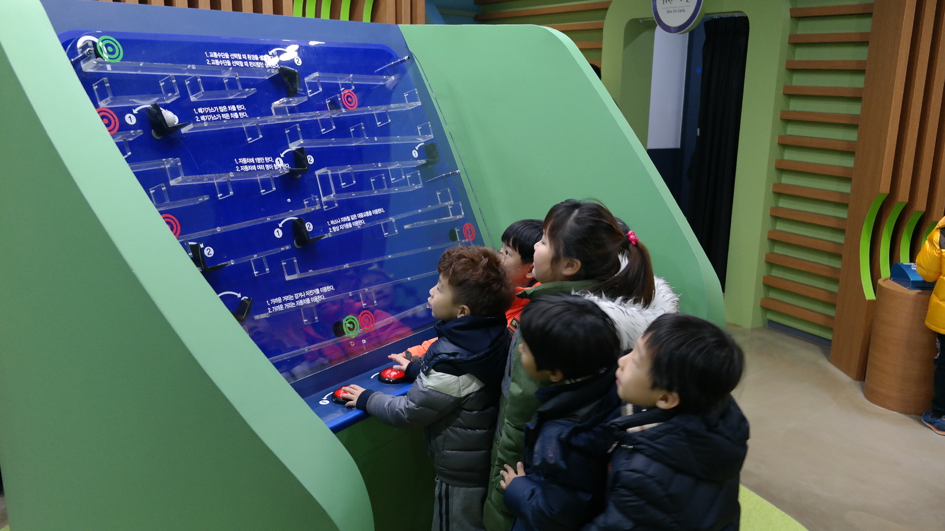 아이나라유치원 첨부 이미지