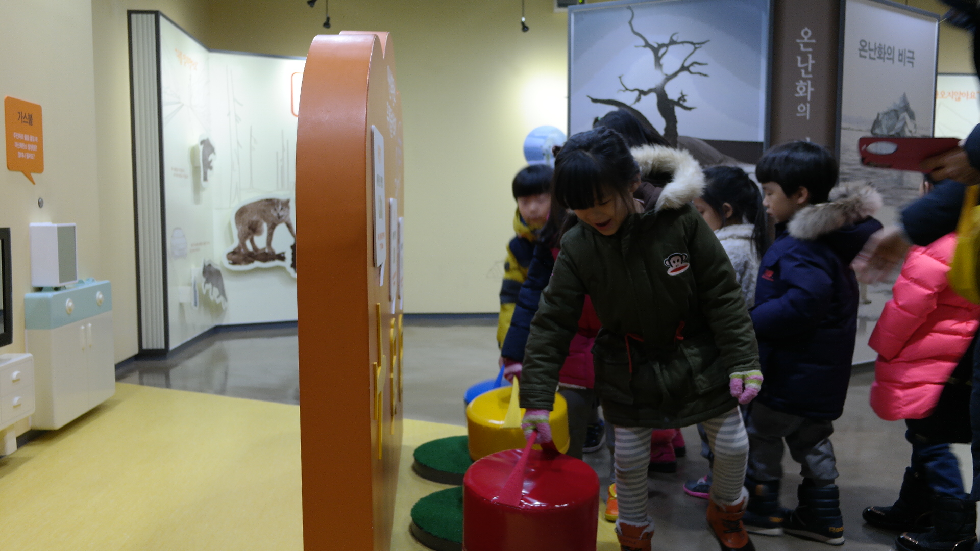 아이나라유치원 첨부 이미지