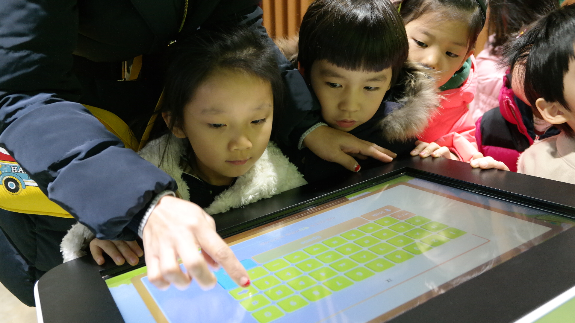 아이나라유치원 첨부 이미지