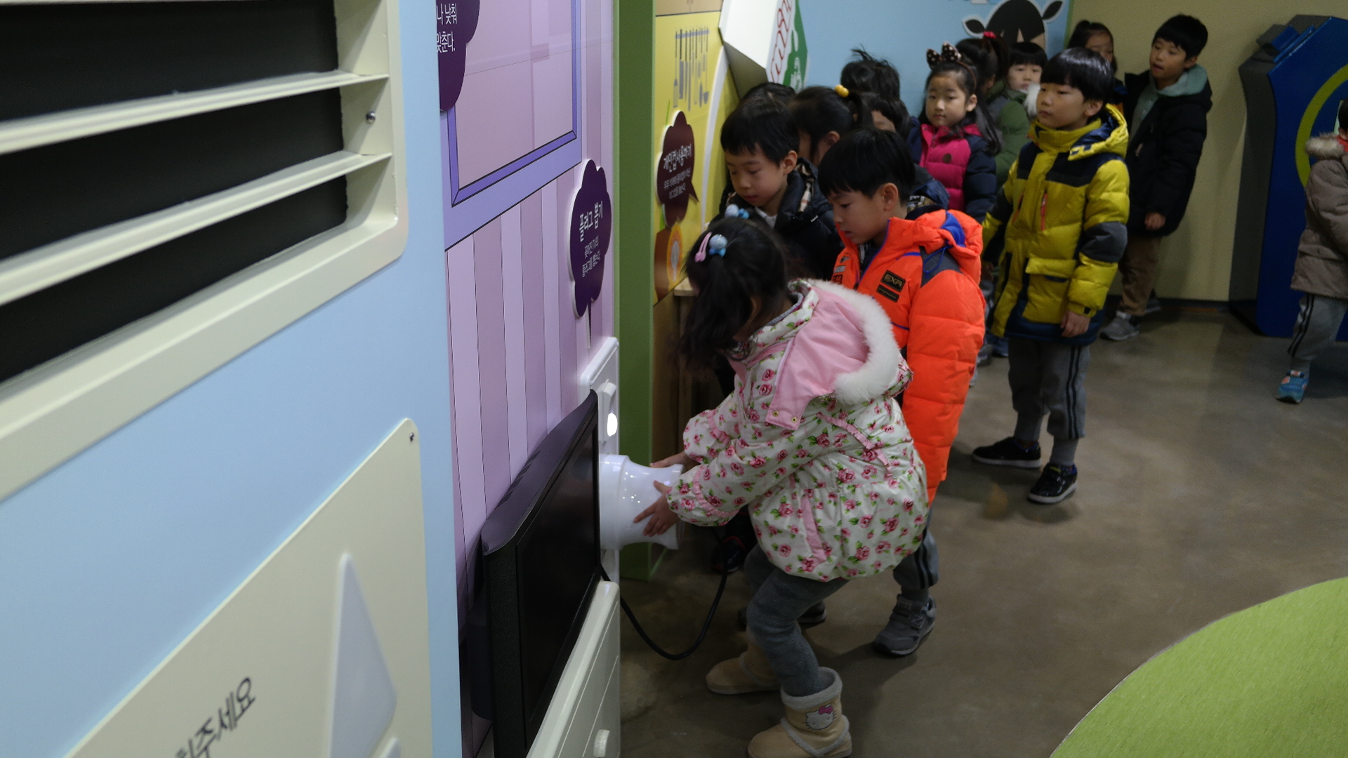 아이나라유치원 첨부 이미지