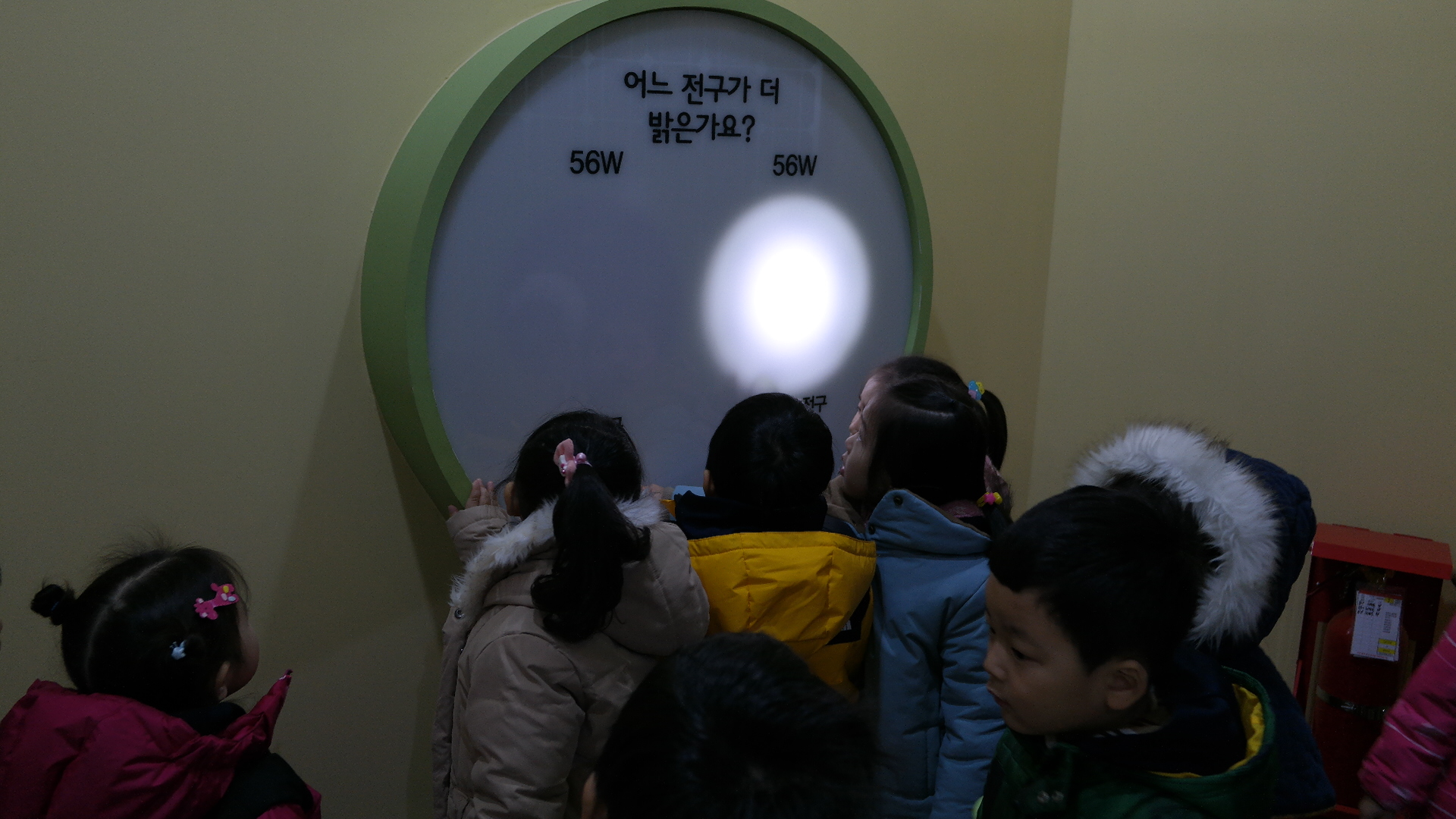 아이나라유치원 첨부 이미지