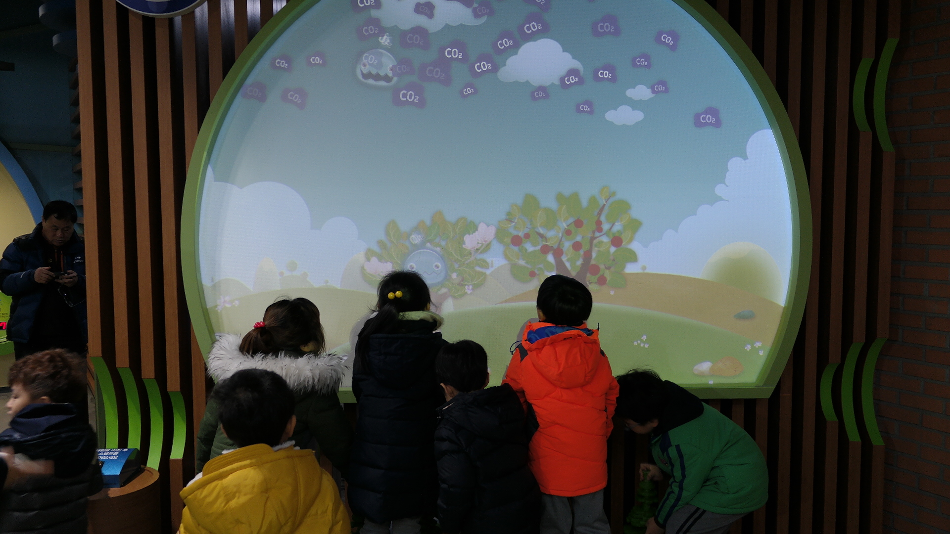 아이나라유치원 첨부 이미지