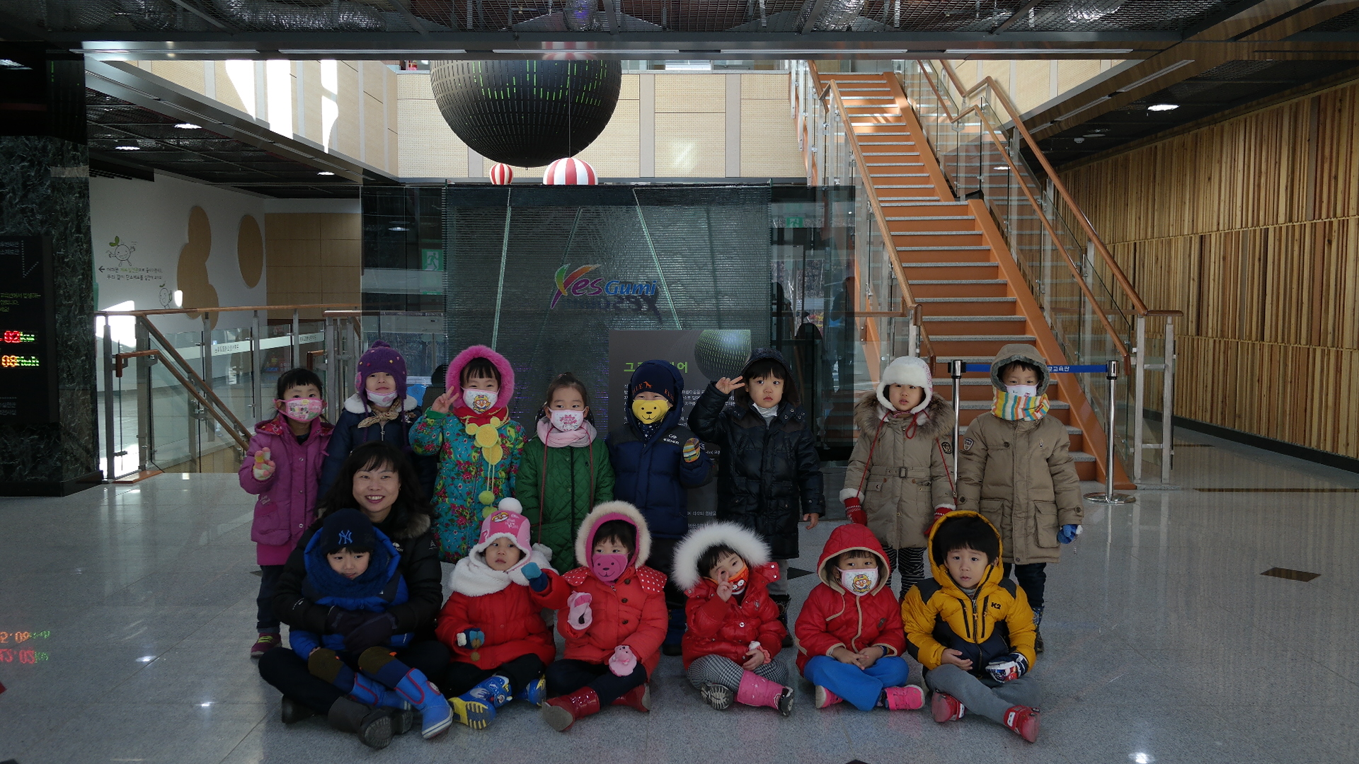 둥근별어린이집 첨부 이미지