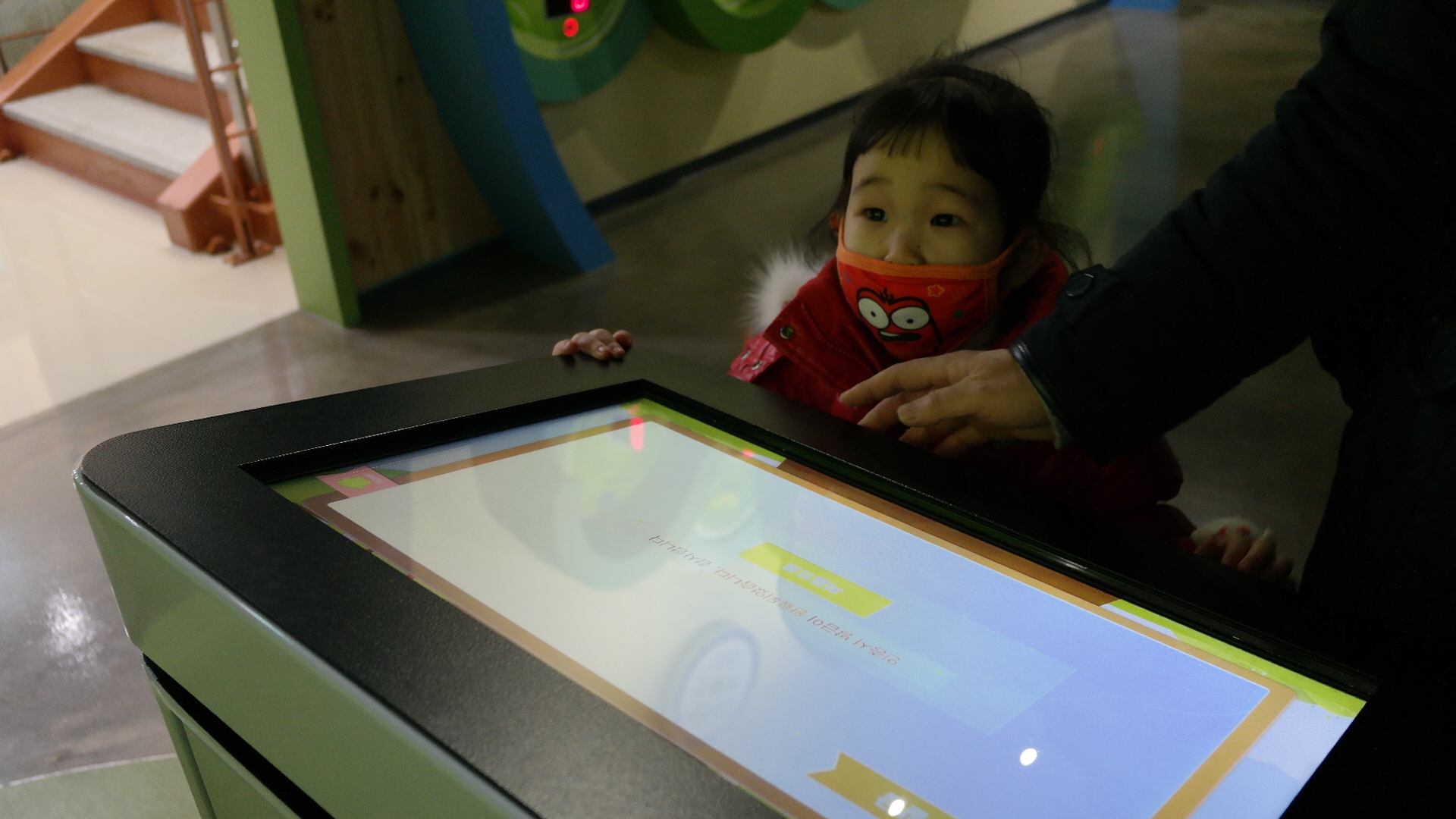 둥근별어린이집 첨부 이미지