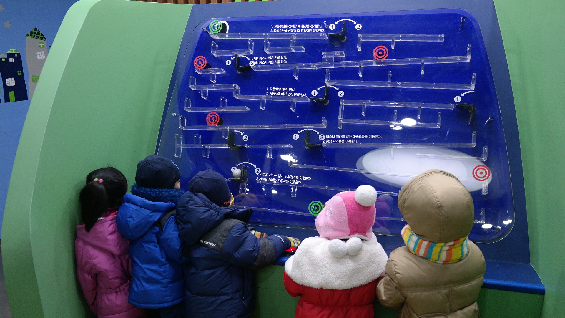 둥근별어린이집 첨부 이미지