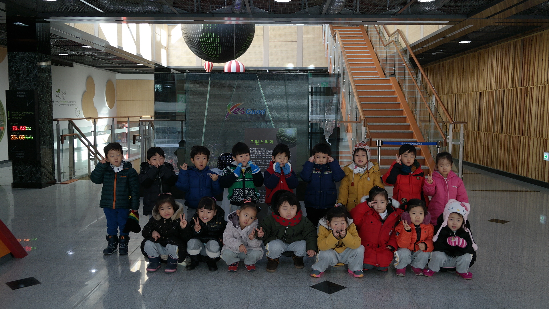 성심유치원 첨부 이미지