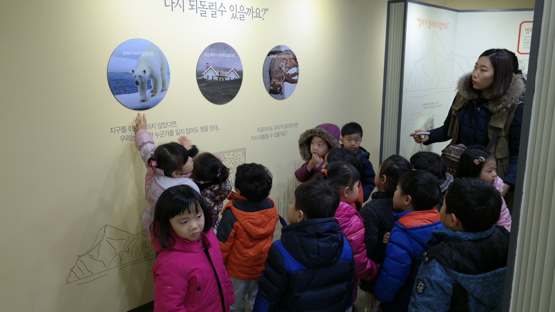 성심유치원 첨부 이미지