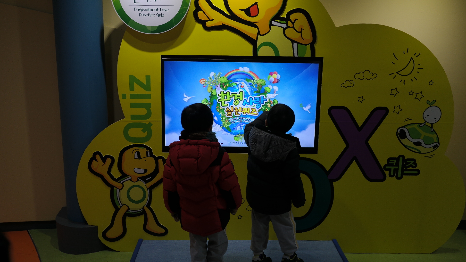 성심유치원 첨부 이미지