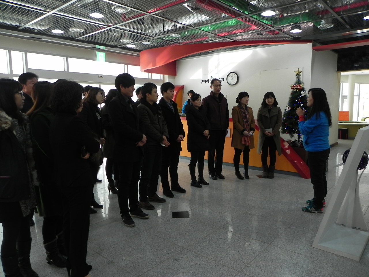 구미시 미래디자인팀 첨부 이미지