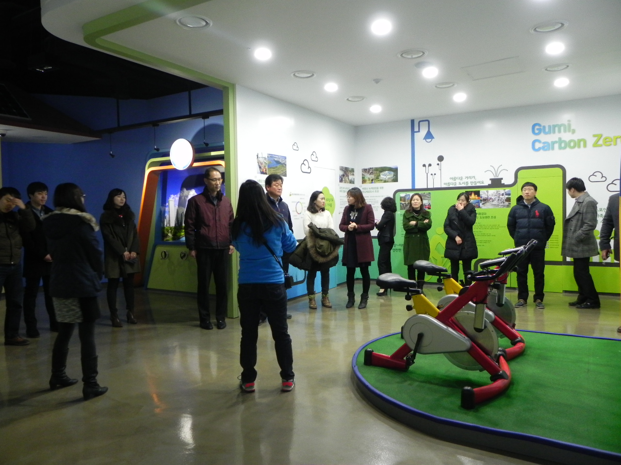 구미시 미래디자인팀 첨부 이미지