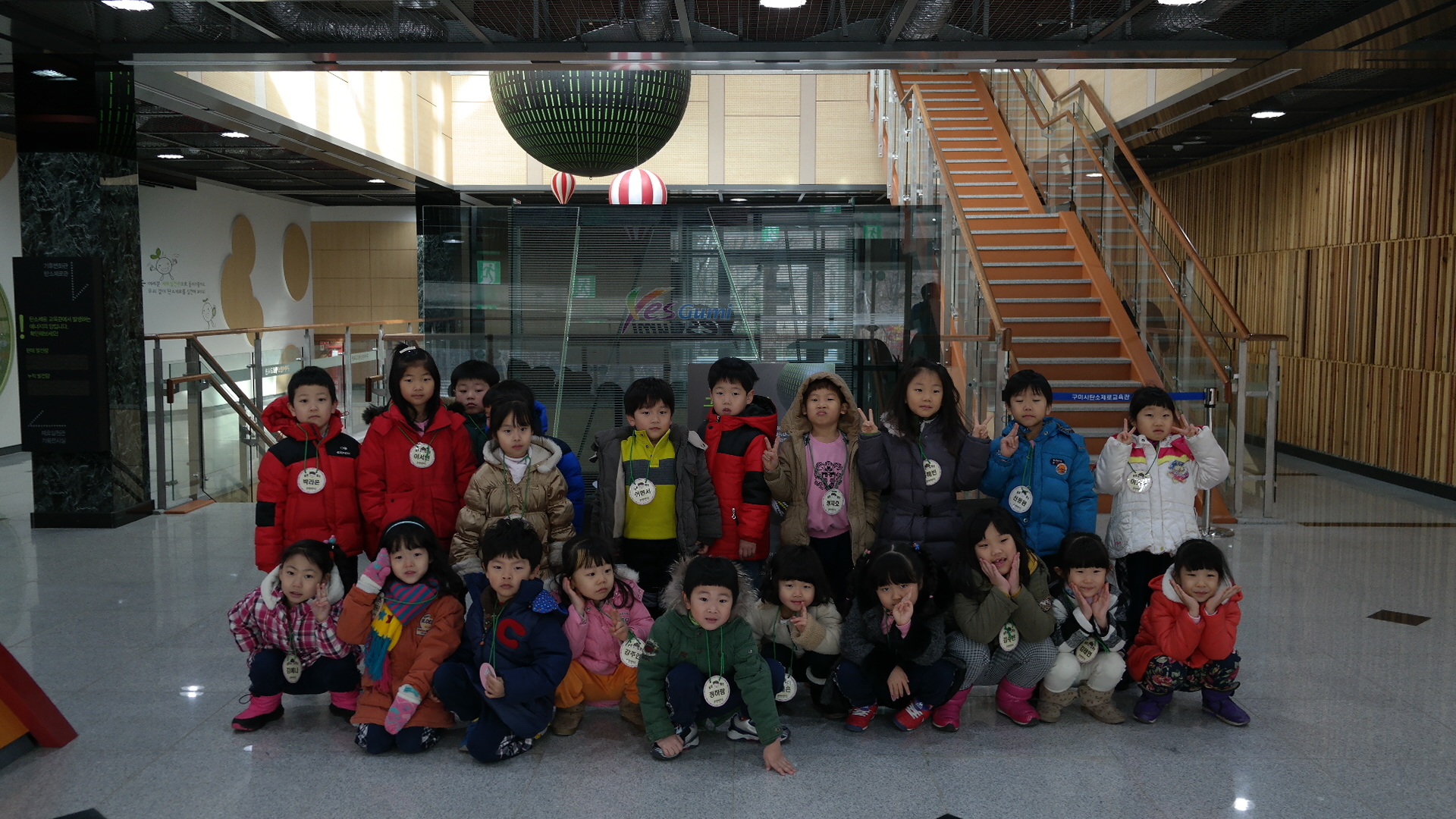 참사랑어린이집 첨부 이미지