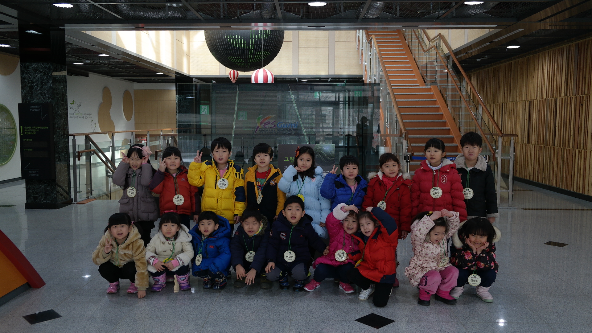 참사랑어린이집 첨부 이미지