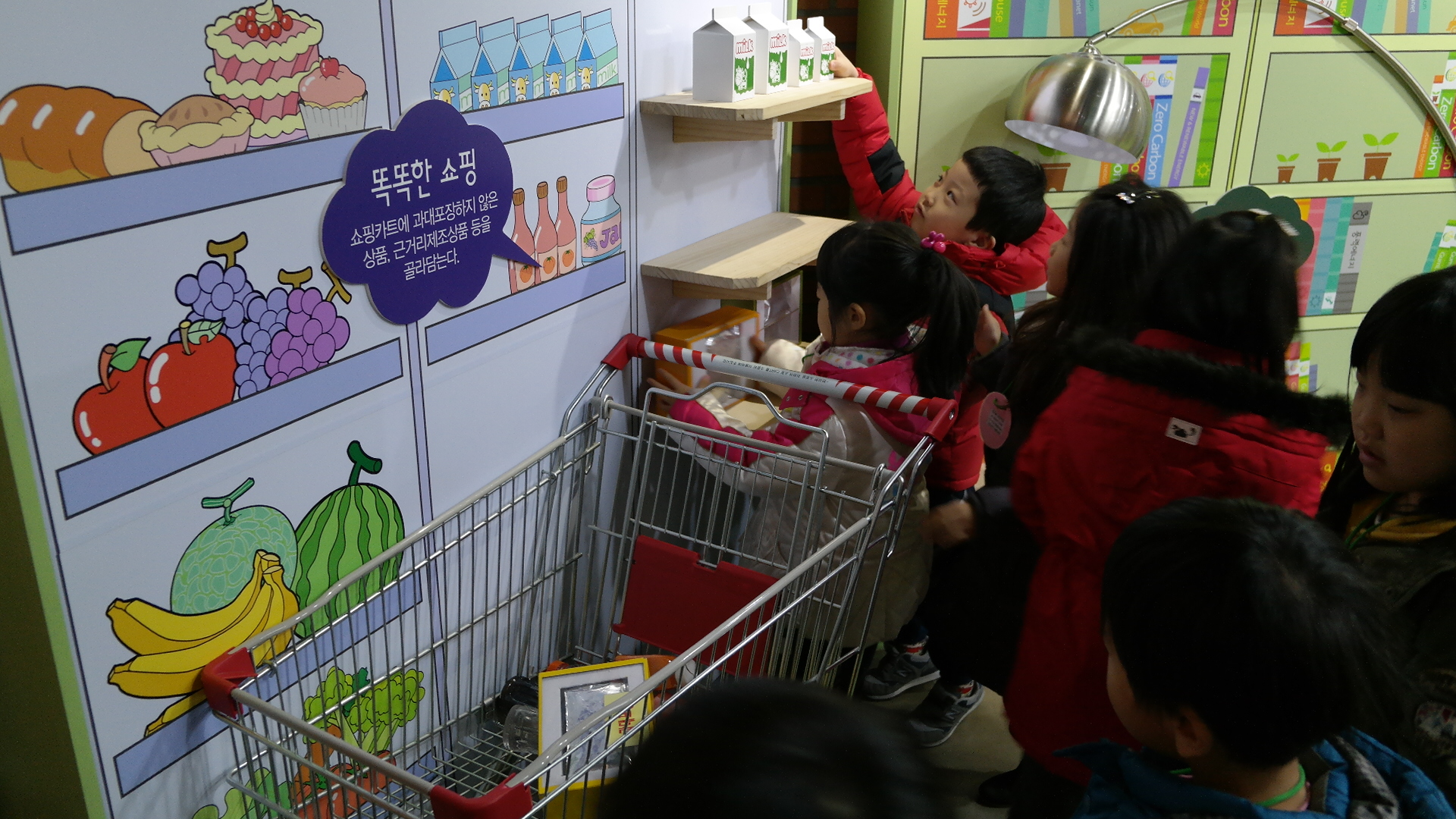 참사랑어린이집 첨부 이미지