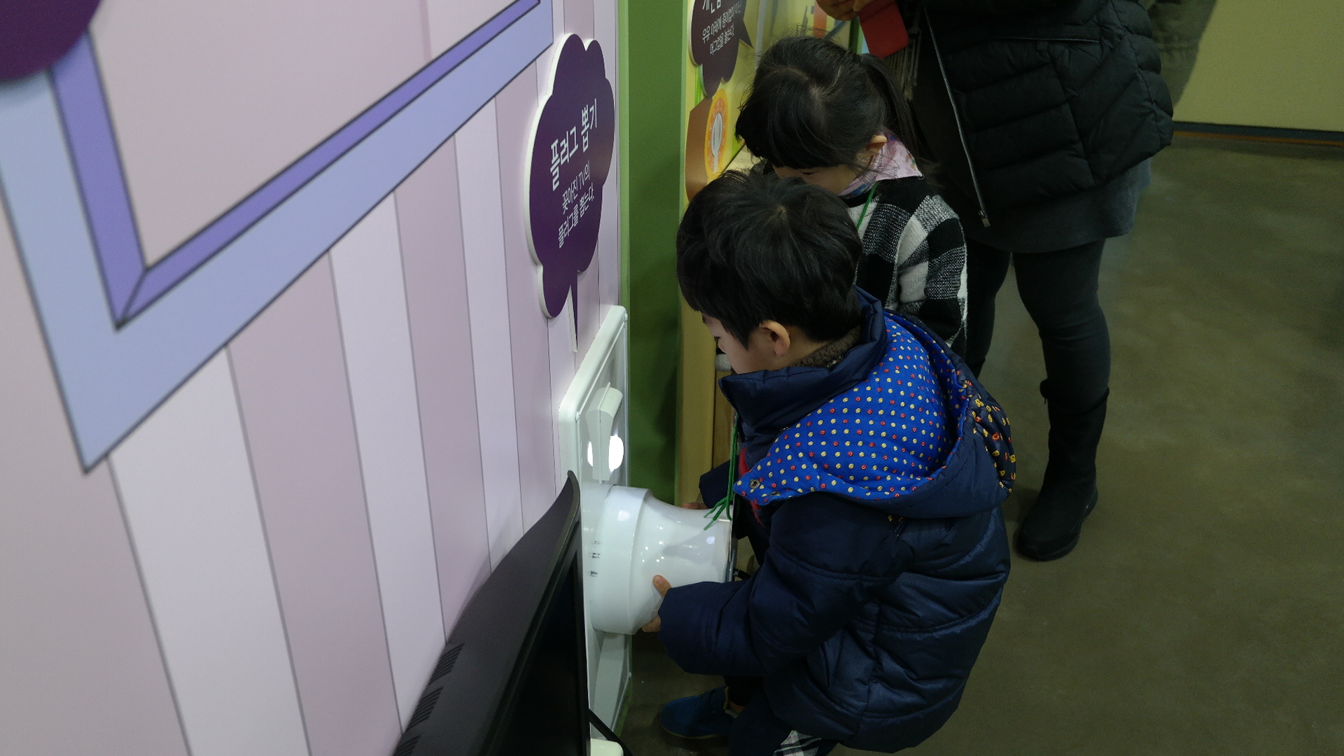 참사랑어린이집 첨부 이미지